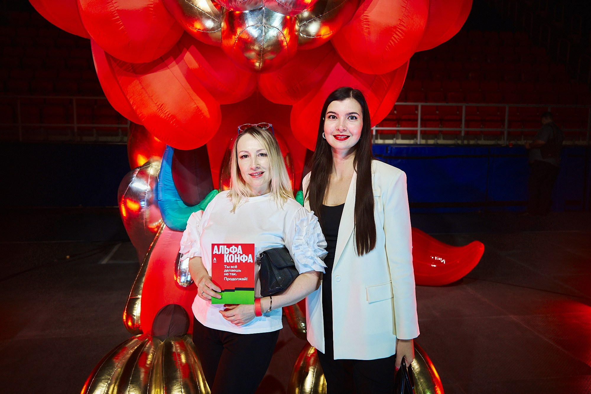 Альфа-Конфа. Фотограф в Хабаровске