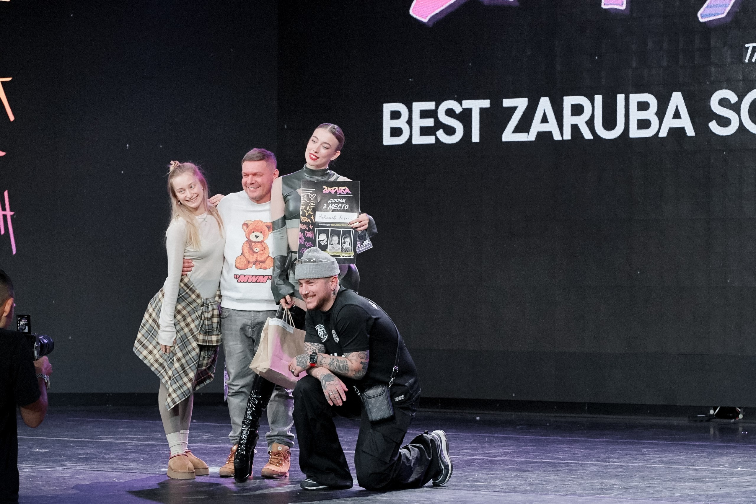 Фотограф репортажный для соревнований Александр Шалагин