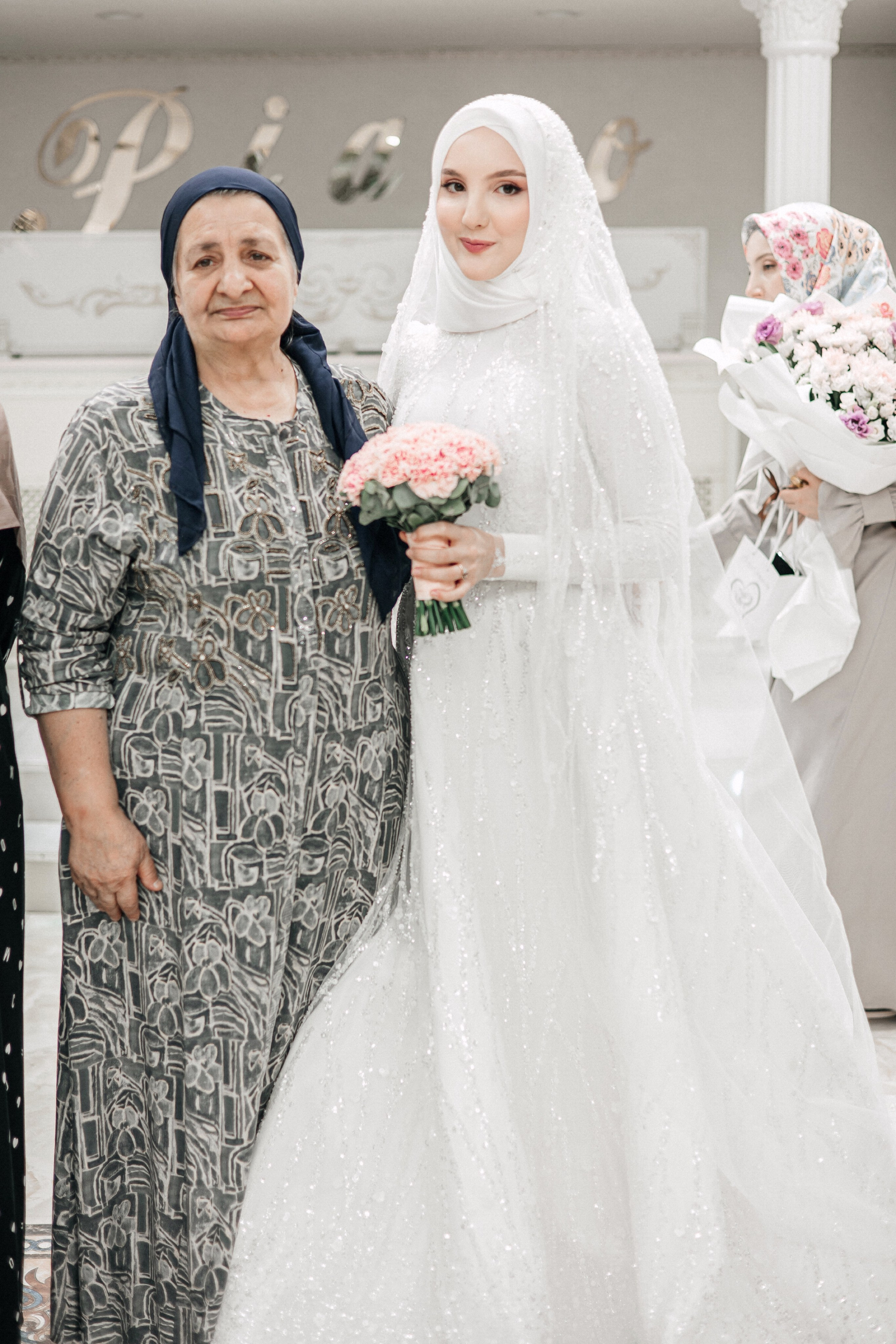 Невеста Сафия