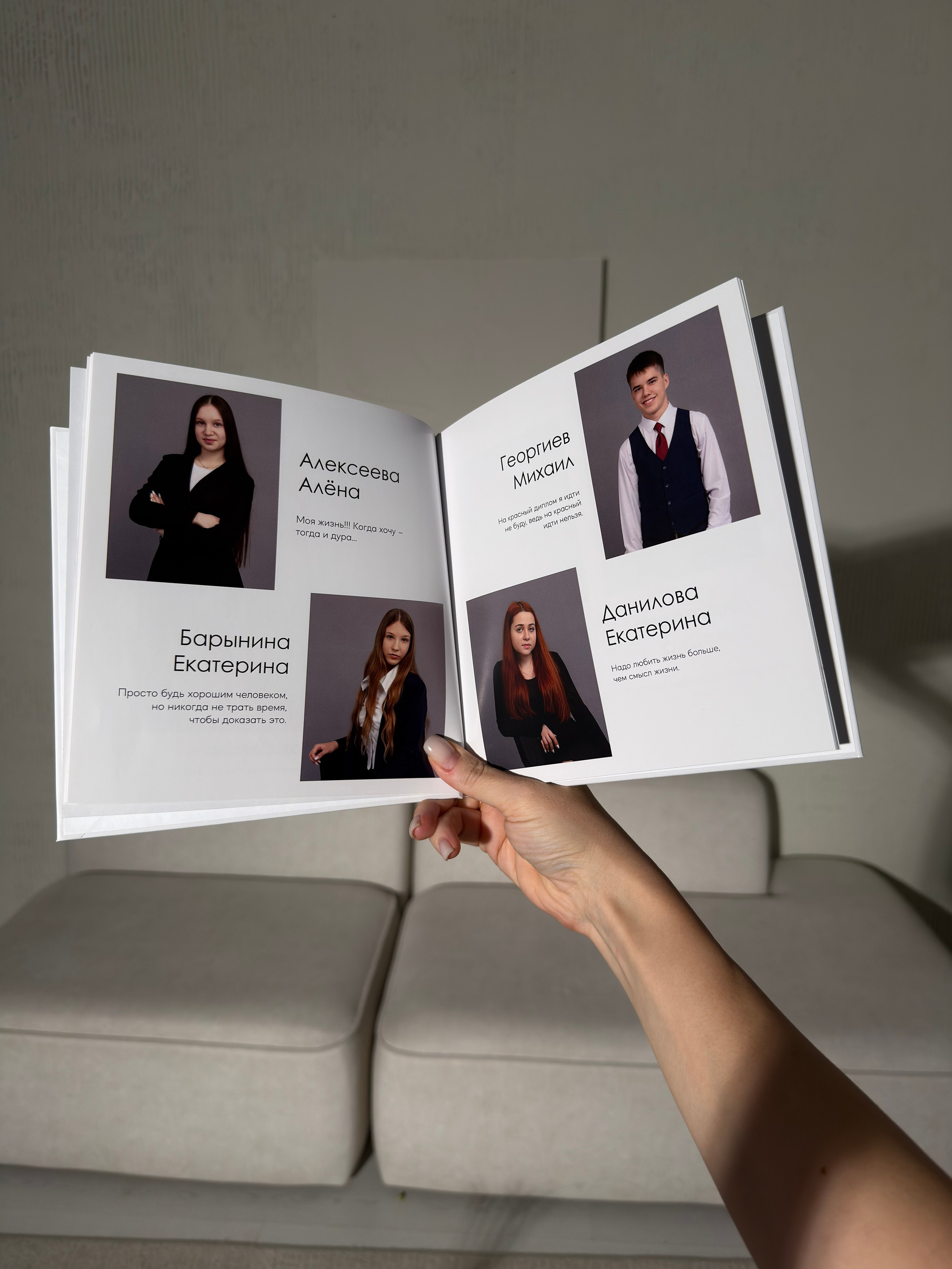 Вариант 3. Фотостудия Новочебоксарск