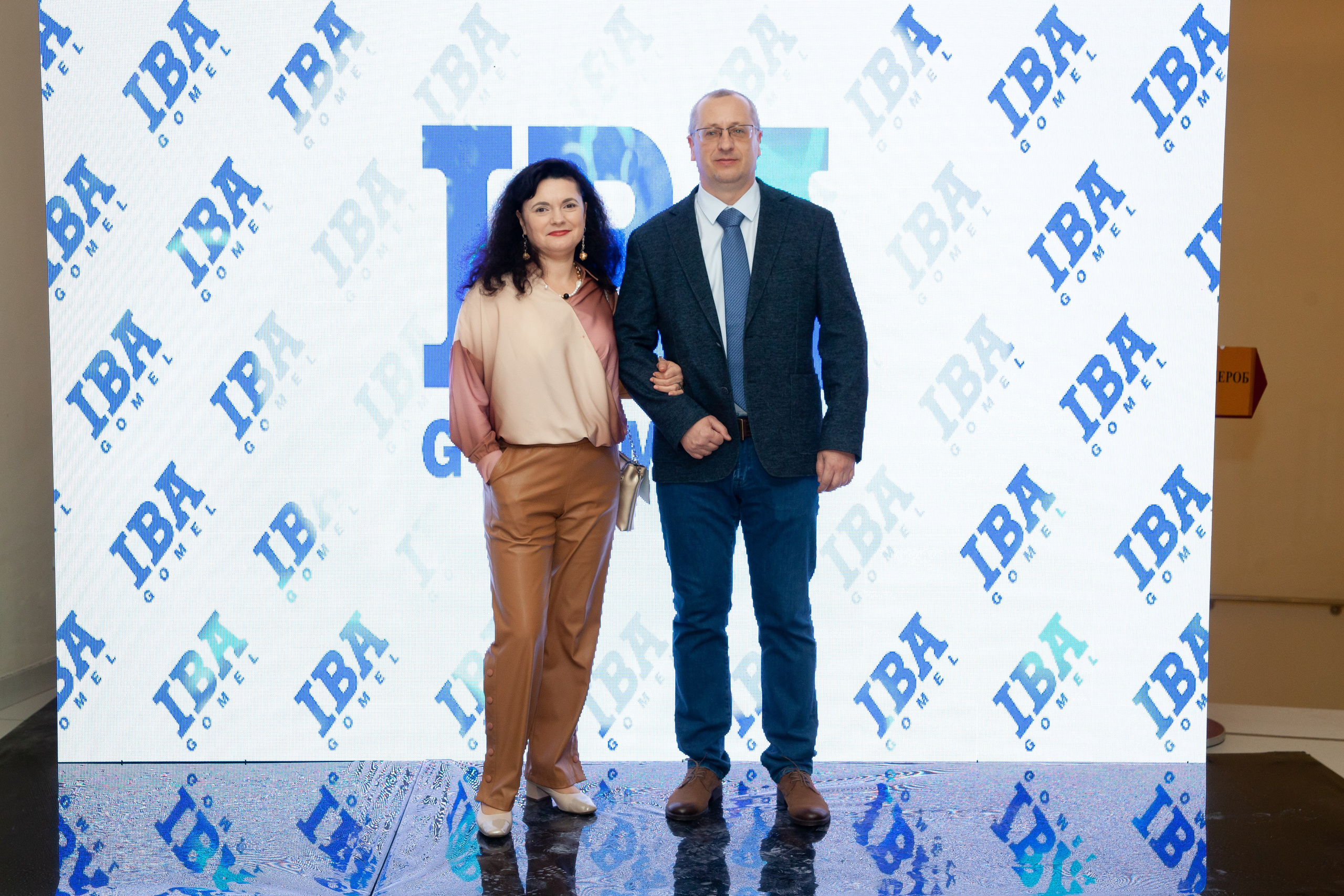 IBA КОРПАРАТИВ