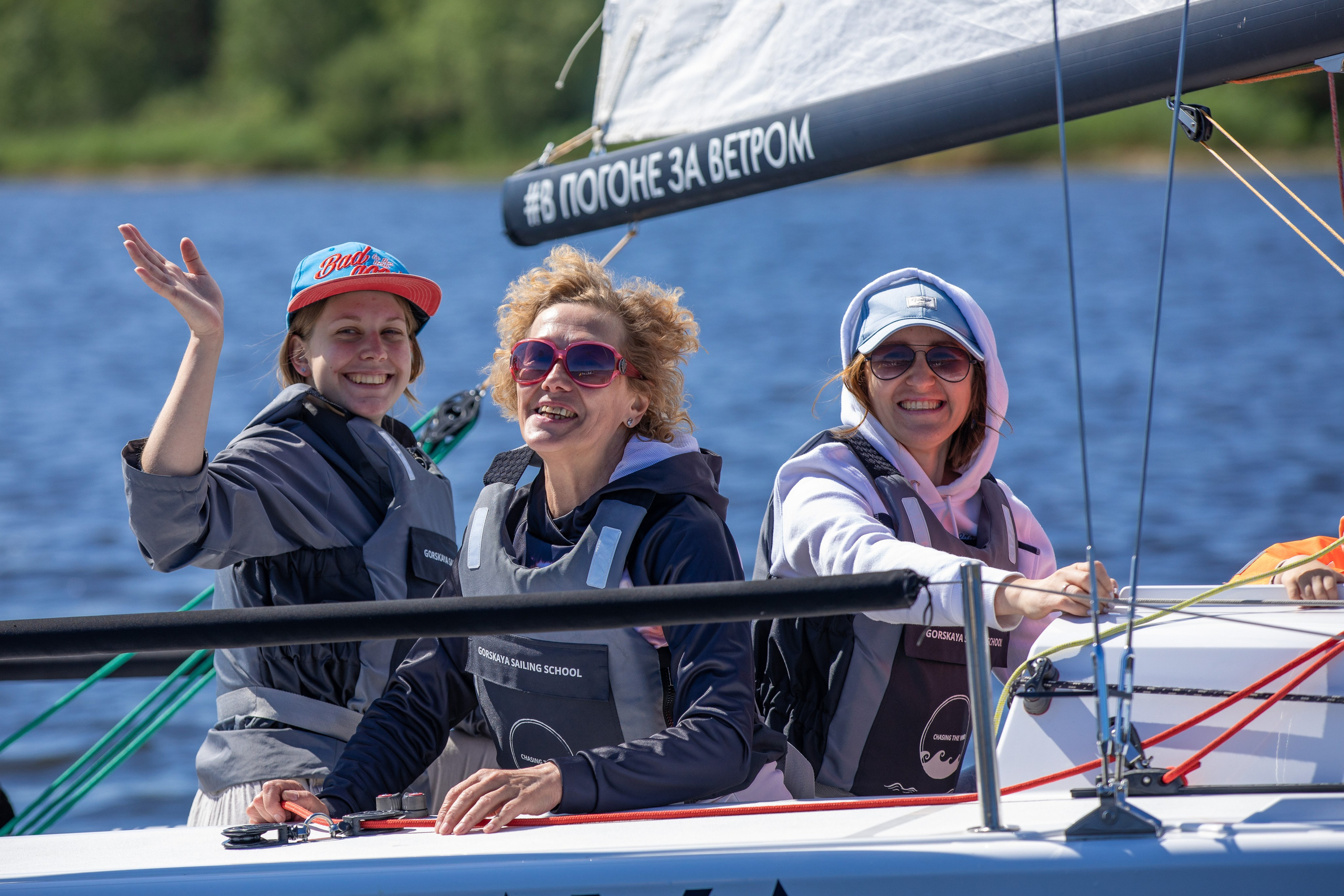 ФОТОСЪЕМКА РЕГАТ / ГОРСКАЯ. Репортажный и портретный фотограф в Санкт-Петербурге Кристина Рягузова