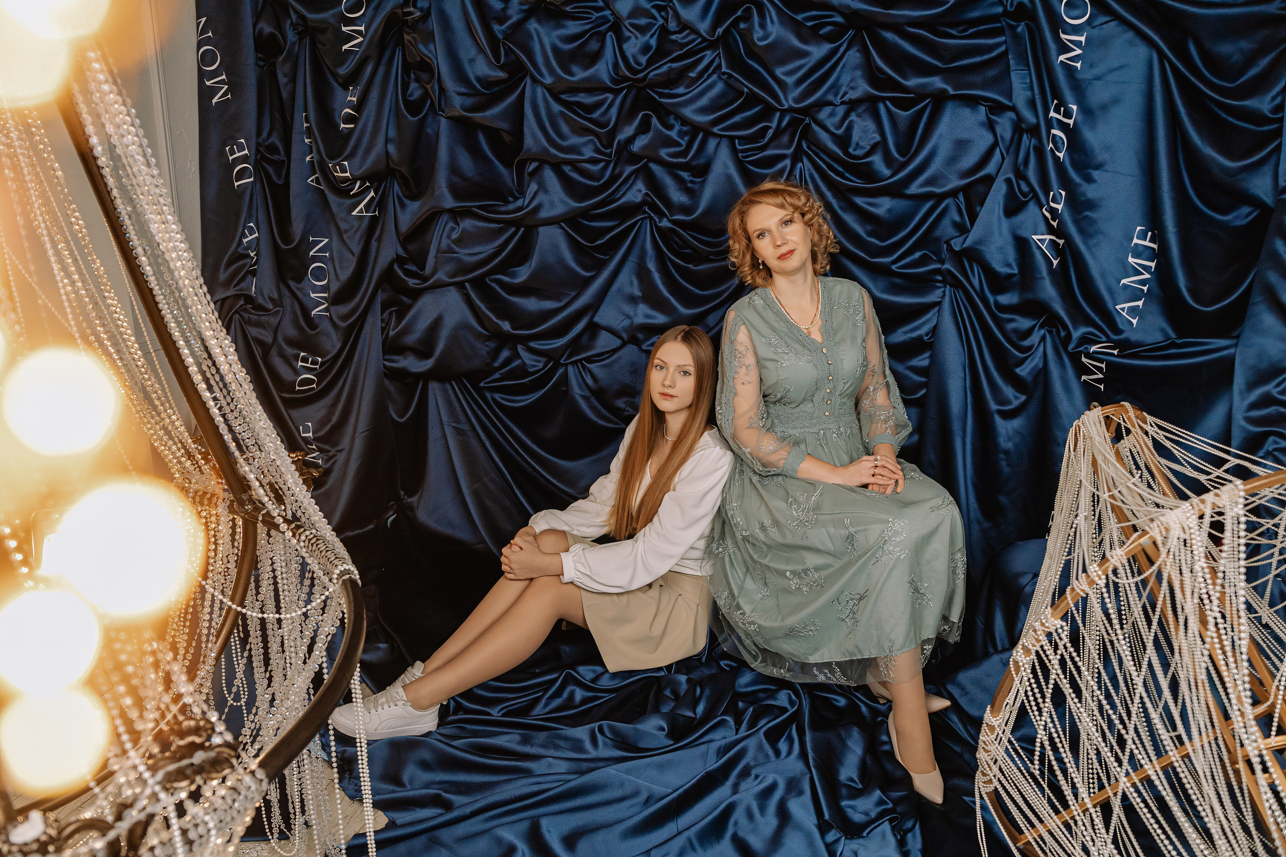 Любовь и Анастасия. Фотограф Воронеж Варвара