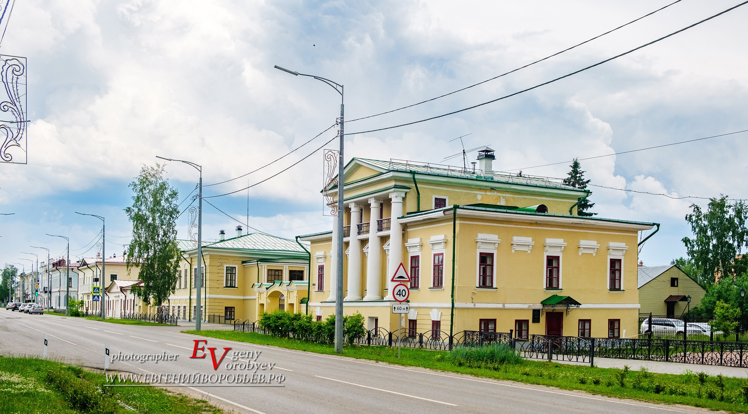 экскурсии Енисейск Красноярск аренда микроавтобуса трансфер индивидуальный тур фото набережная дегустация сибирской кухни интересные места что посмотреть куда сходить что посетить достопримечательности в Енисейске  храм церковь монастырь фототур  цена заказать экскурсию программа маршрут смотровые площадки видовые красивые места путешествие туристический маршрут 