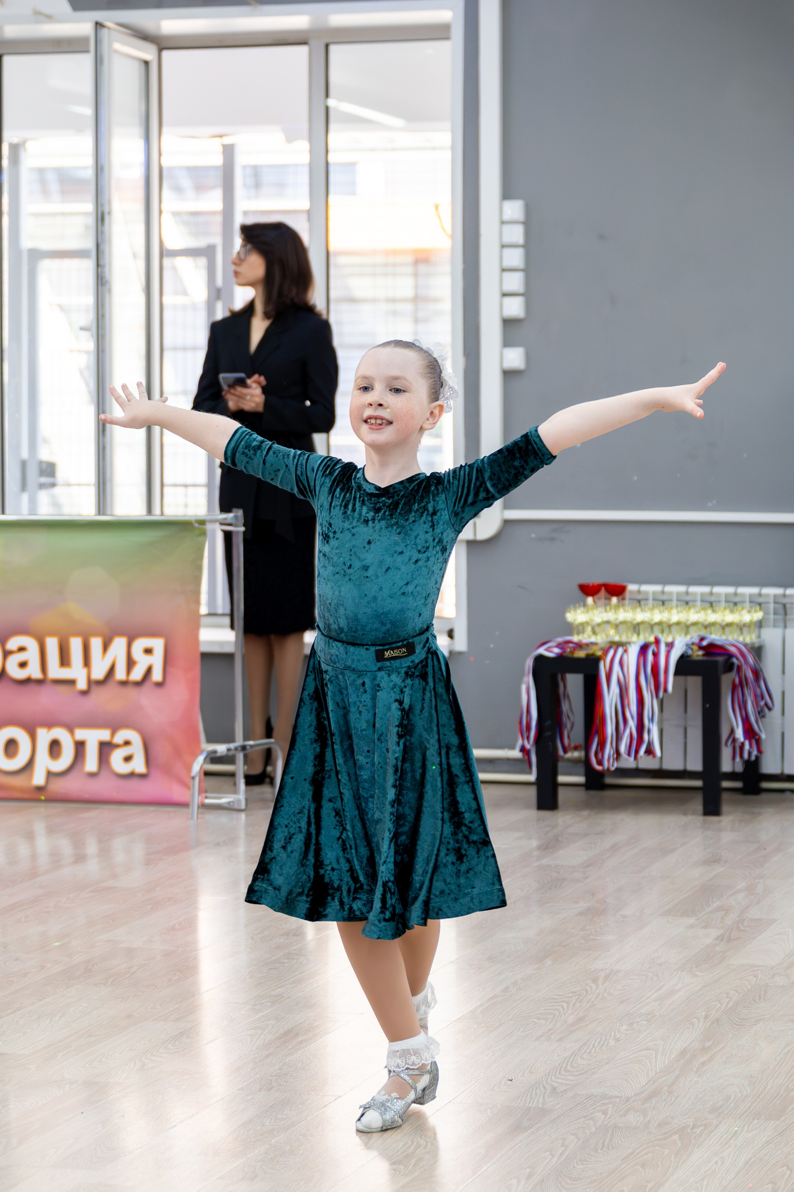 Турнир 29 марта 2026. КонТакт — спортивные бальные танцы в Москве