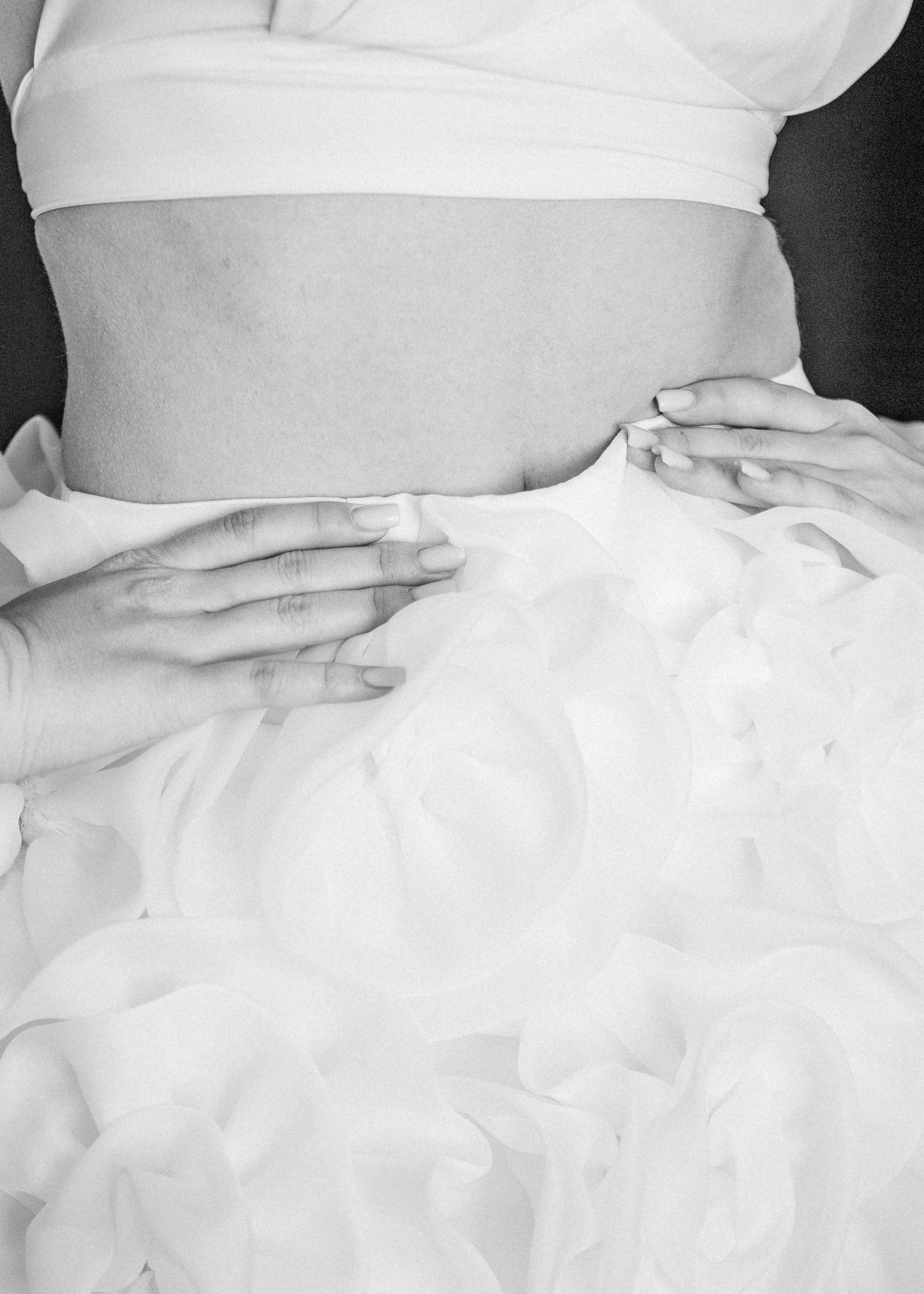 Я невеста. Фотограф Юлия Мальцева