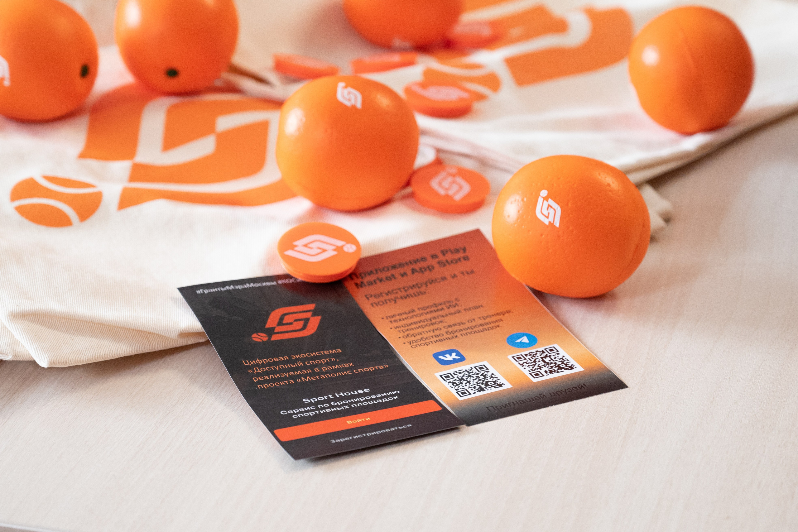 Репортаж корпоративный