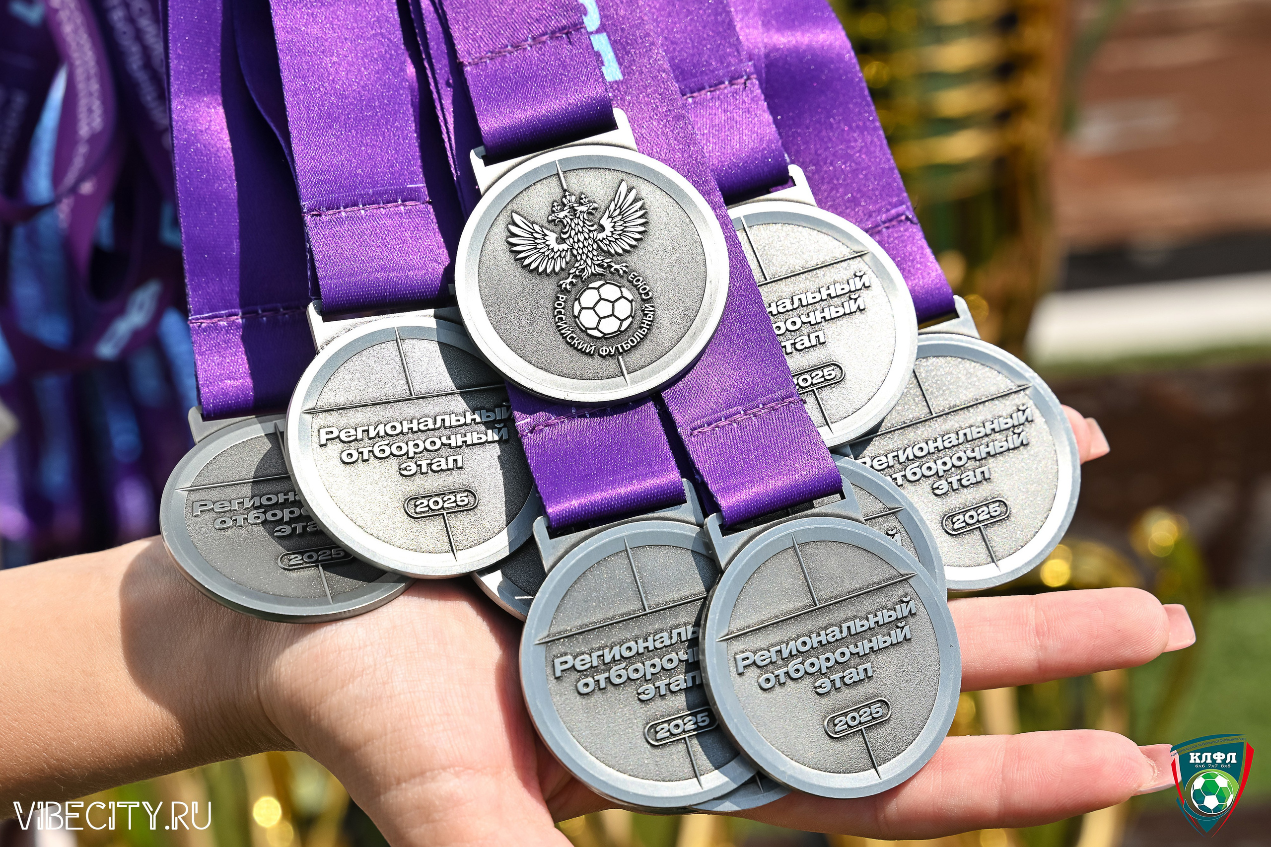 Чемпионат России по мини-футболу. VIBECITY.RU Вайб Сити Ру Фоторепортажи Фотоотчеты Калининград