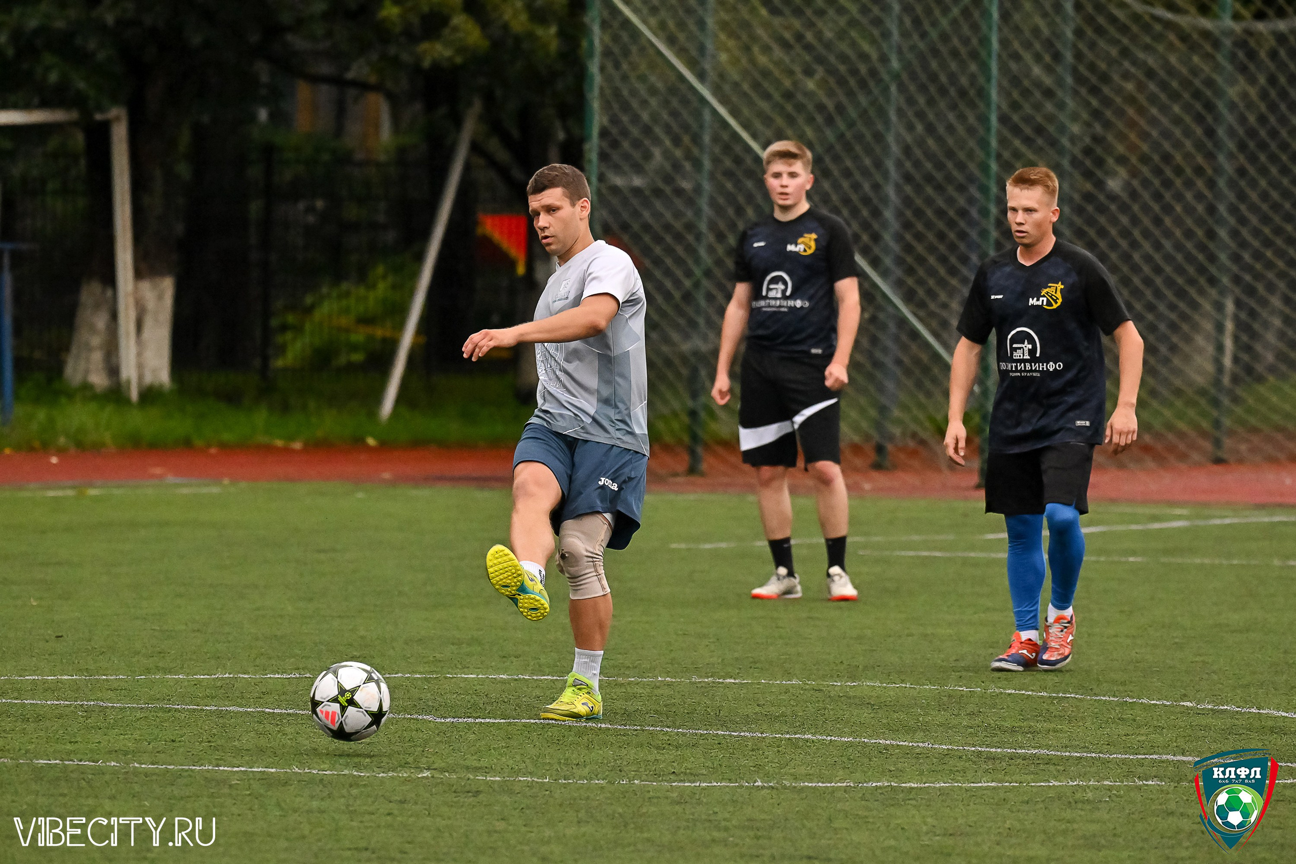 МАТЧИ ПЛЕЙ-ОФФ XXl ЛЕТНЕГО КУБКА КАЛИНИНГРАДСКОЙ ЛФЛ. VIBECITY.RU Вайб Сити Ру Фоторепортажи Фотоотчеты Калининград