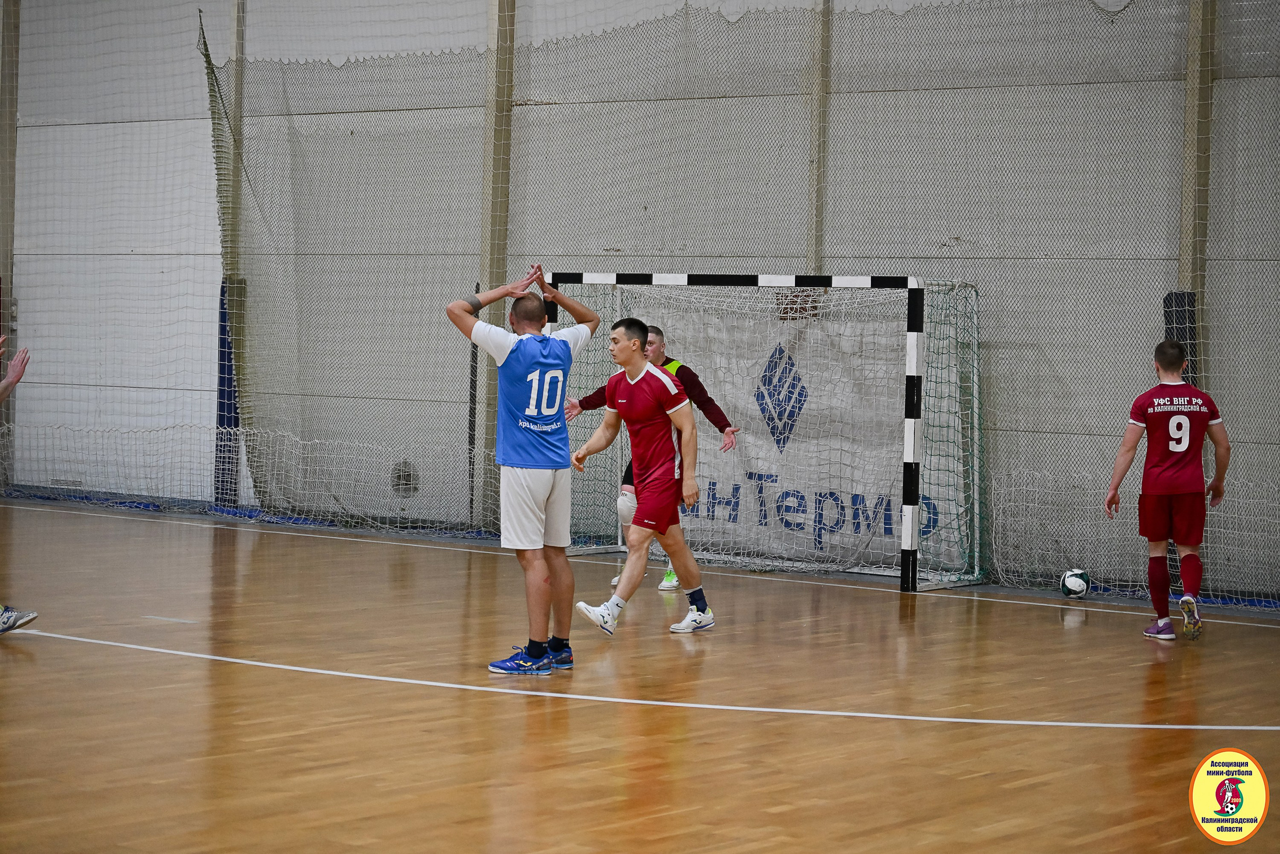 Корпоративная Бизнес Лига по футзалу — Весна 2026. VIBECITY.RU Вайб Сити Ру Фоторепортажи Фотоотчеты Калининград