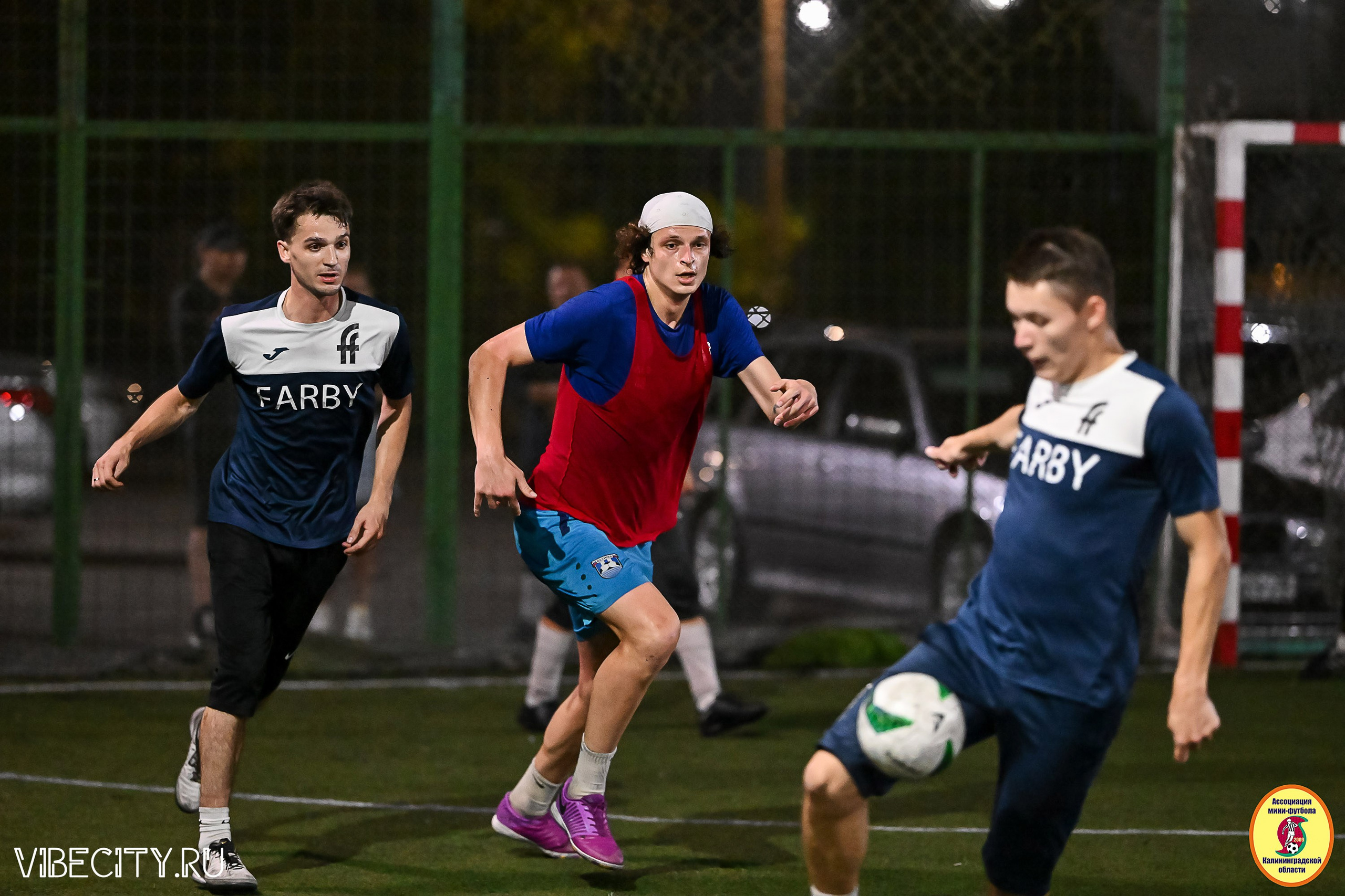 ФИНАЛЬНЫЕ ИГРЫ КУБКА МИНИ-ФУТБОЛЬНОЙ ЛИГИ И КУБКА КОРПОРАТИВНОЙ МФЛ 2025. VIBECITY.RU Вайб Сити Ру Фоторепортажи Фотоотчеты Калининград