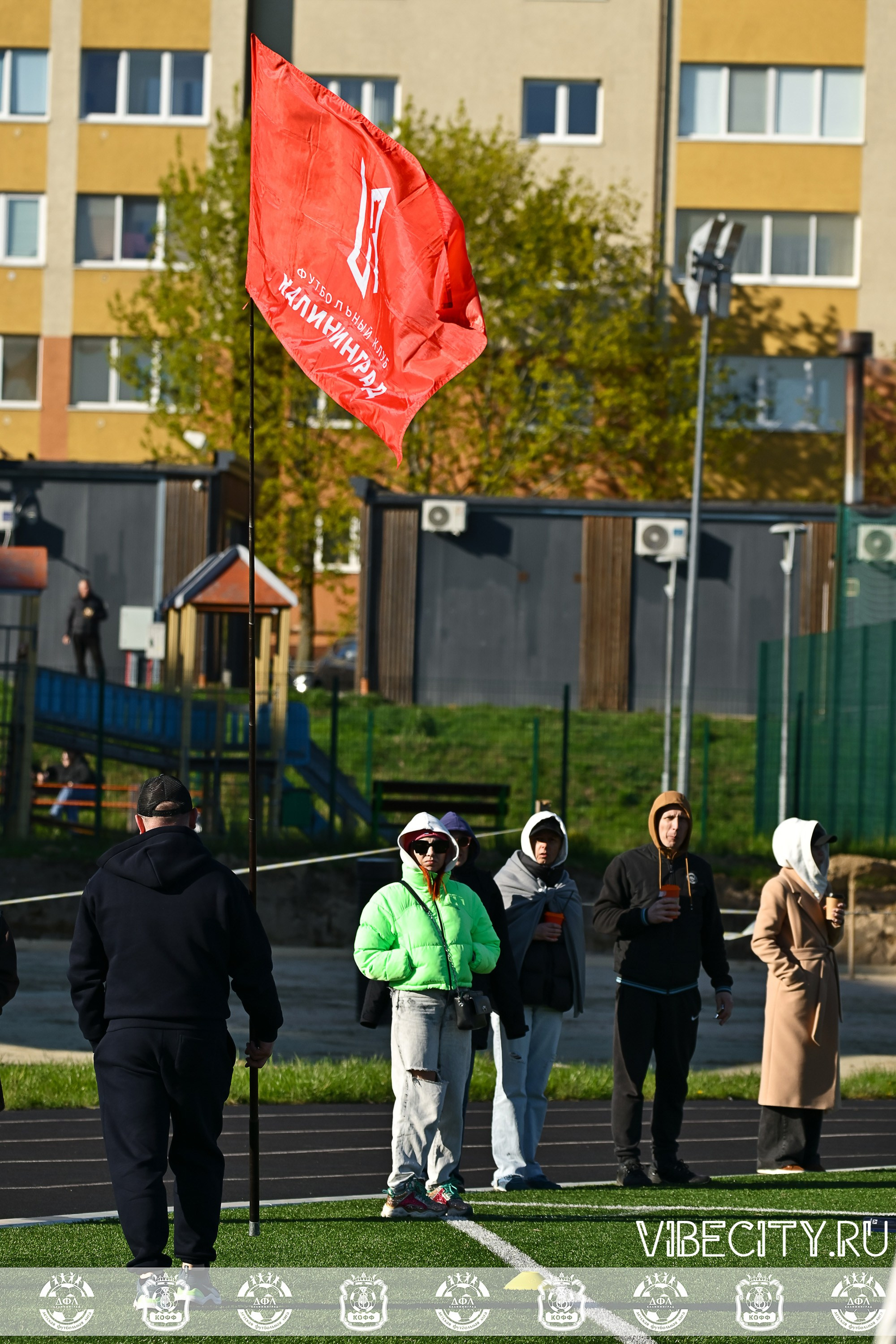 XIV ВСЕРОССИЙСКИЙ ФУТБОЛЬНЫЙ ФЕСТИВАЛЬ «ЗАГРУЗИ СЕБЯ ФУТБОЛОМ!». VIBECITY.RU Вайб Сити Ру Фоторепортажи Фотоотчеты Калининград