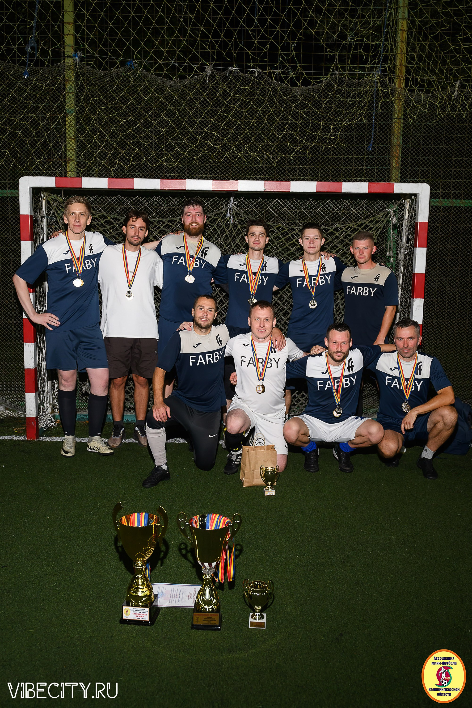 ФИНАЛЬНЫЕ ИГРЫ КУБКА МИНИ-ФУТБОЛЬНОЙ ЛИГИ И КУБКА КОРПОРАТИВНОЙ МФЛ 2025. VIBECITY.RU Вайб Сити Ру Фоторепортажи Фотоотчеты Калининград
