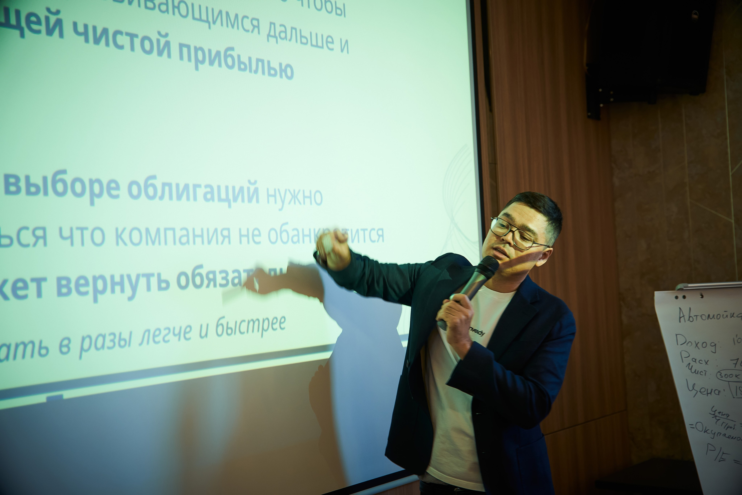 Legends. Видеограф и Фотограф в Алматы и Караганда