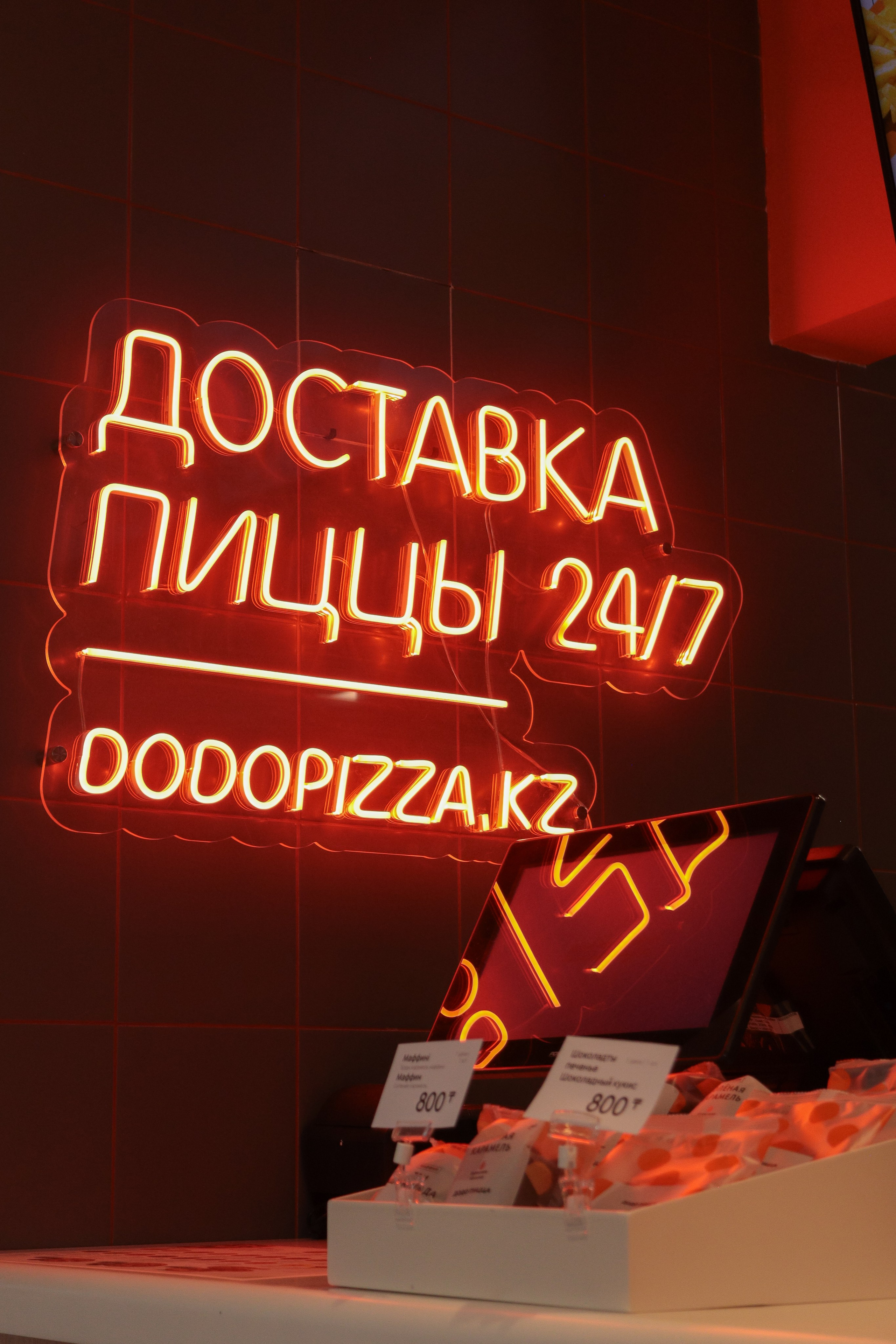 Интерьер. Репортажный, портретный, студийный и автомобильный фотограф в городе Алматы, Талгар и Иссык — Занорин Артем