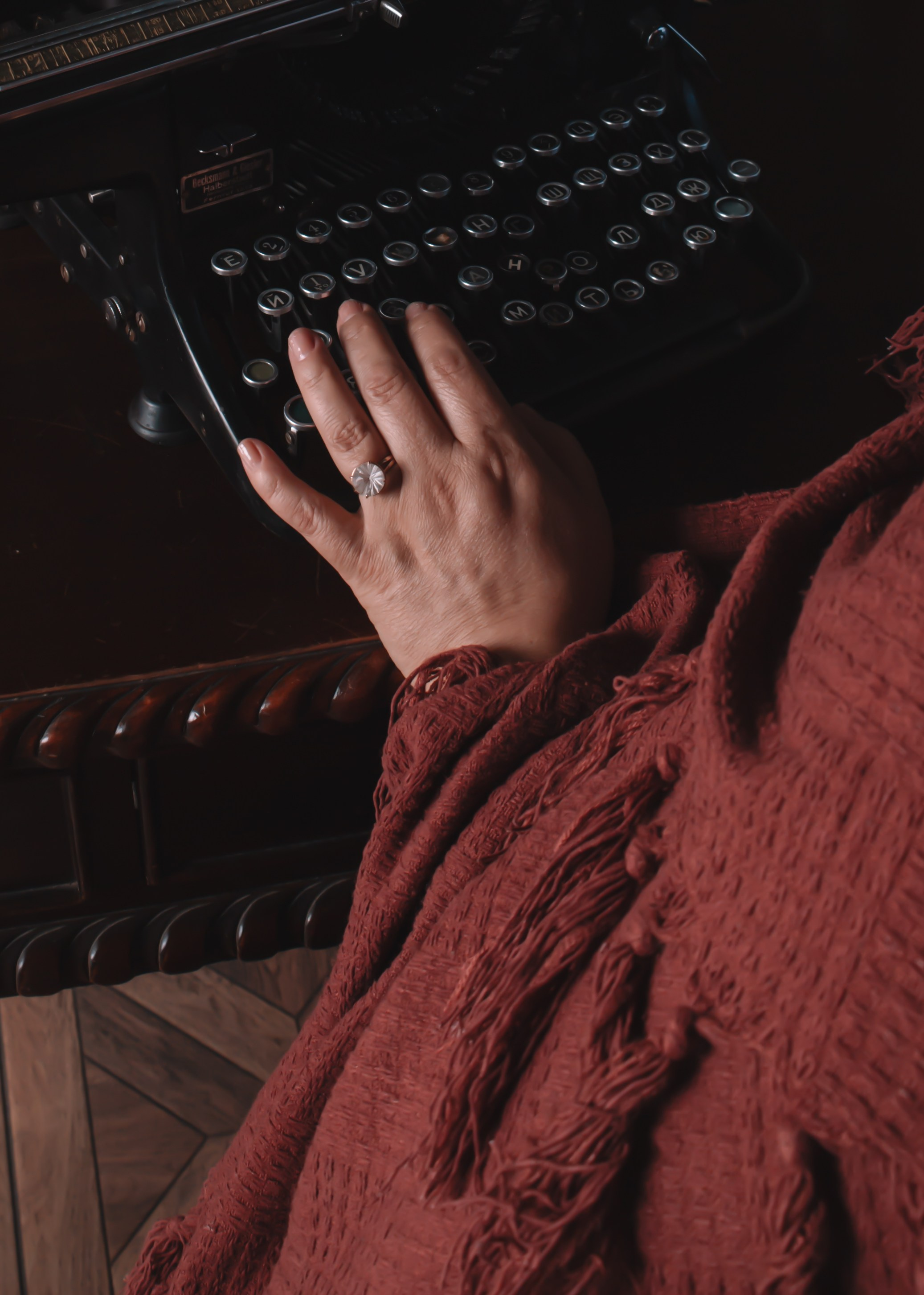 Leona Stage|Библиотека