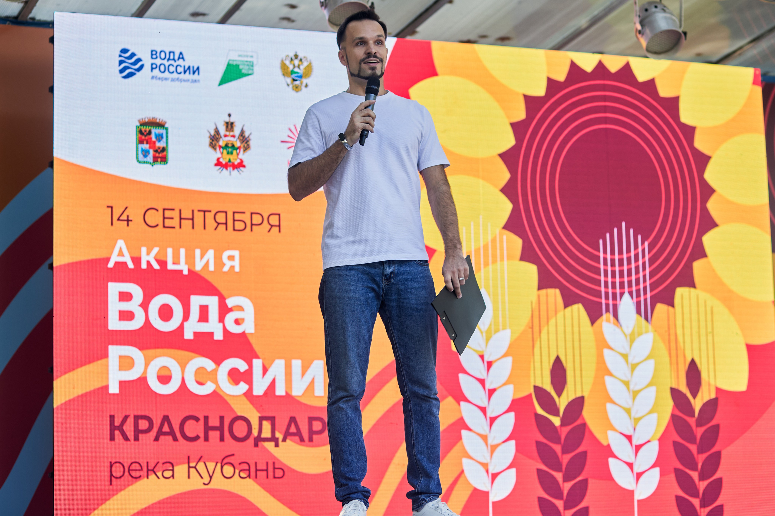 Всероссийская акция «Вода России». Фотограф Юлия Маринина