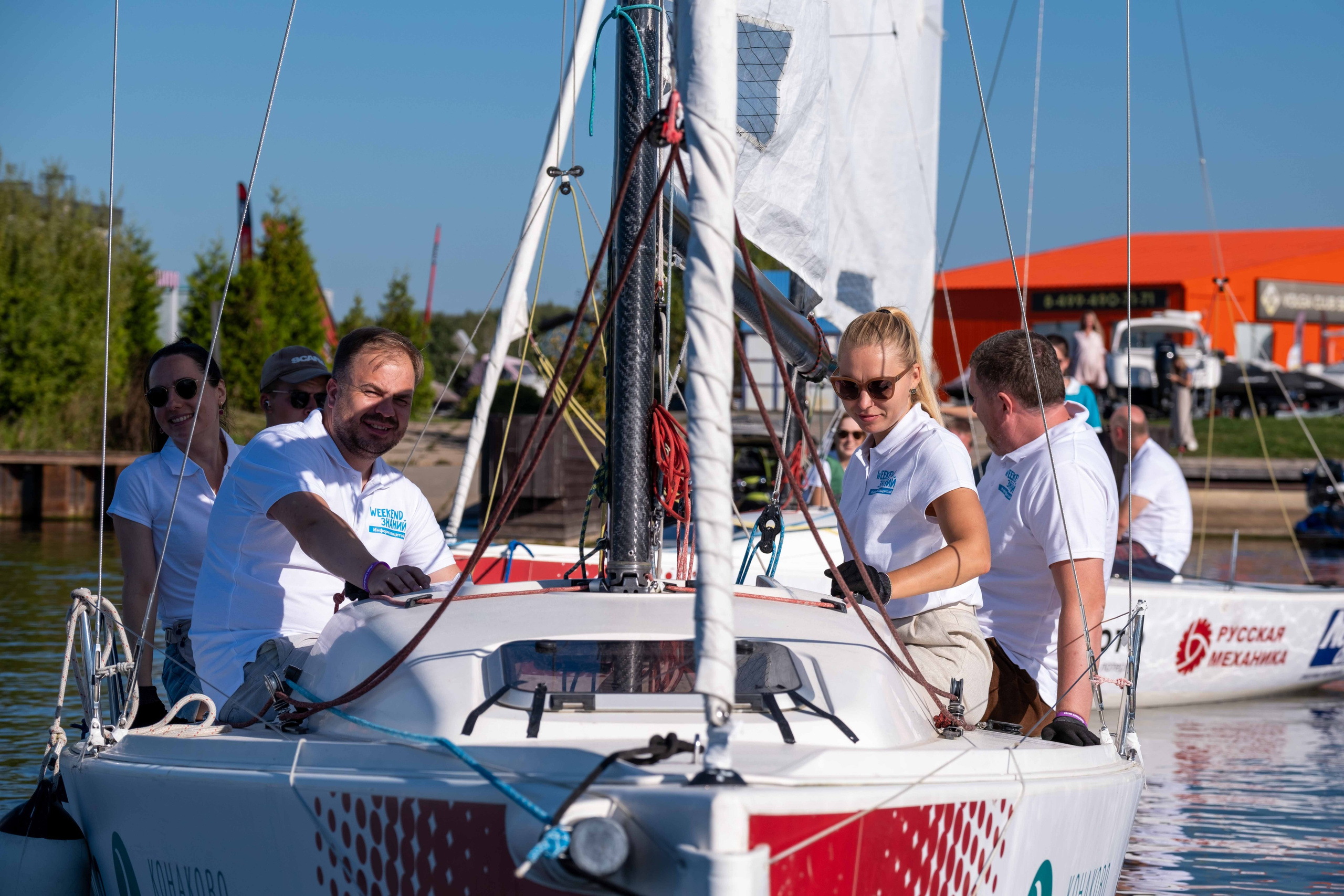 РЕГАТА. Фото тур