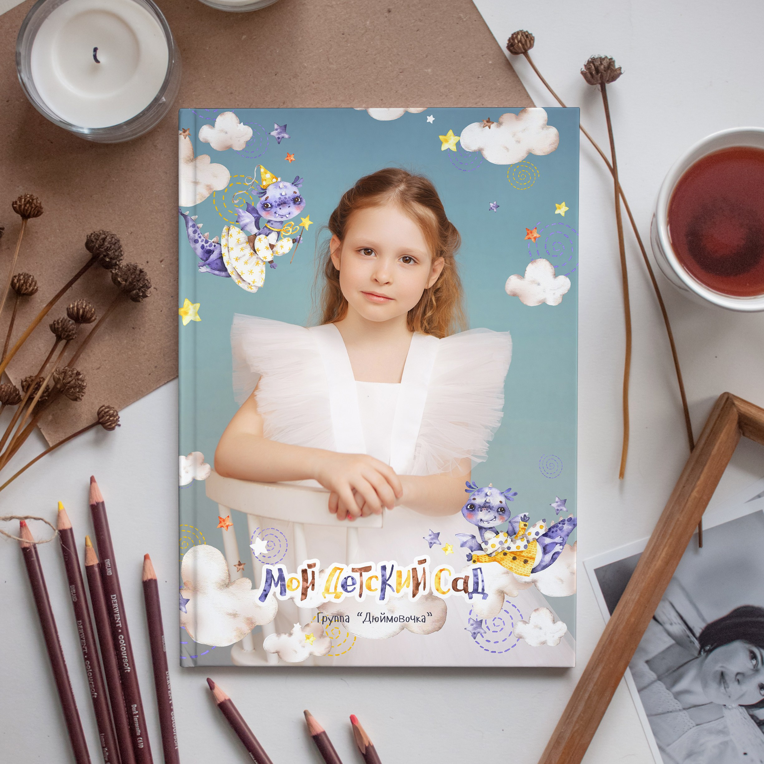 Альбом MINI на 2 разворота 2000. Свадебный, семейный фотограф. Выпускные альбомы в Коченёво / Новосибирск. Наталья Байкуш