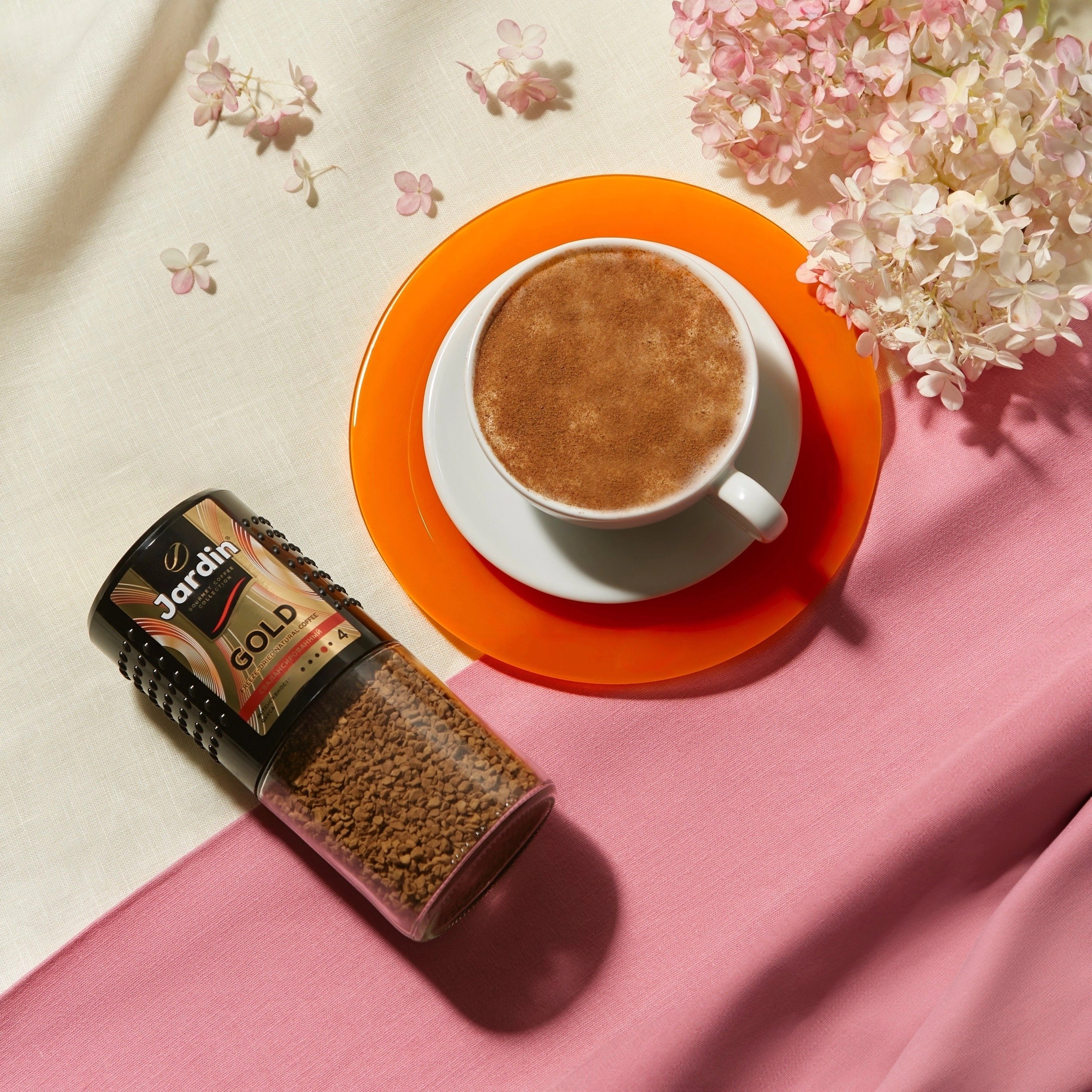 Jardin. Главная