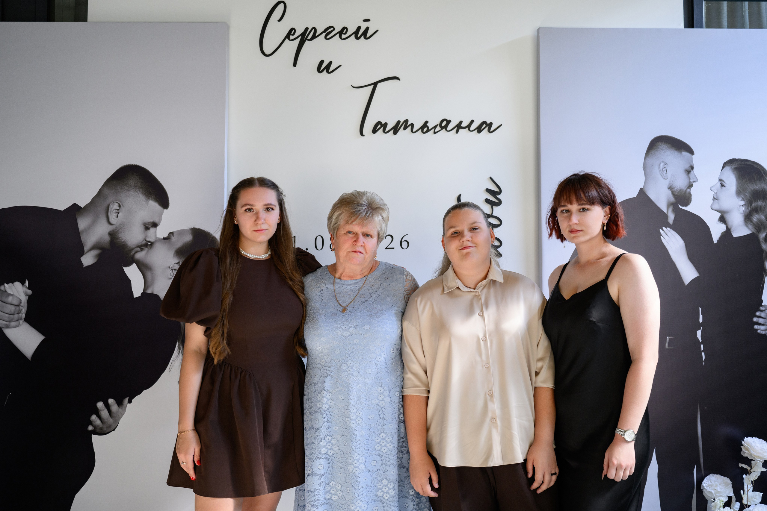 Sergey and Tatyana. Фотограф в Липецке Ковалько Евгений