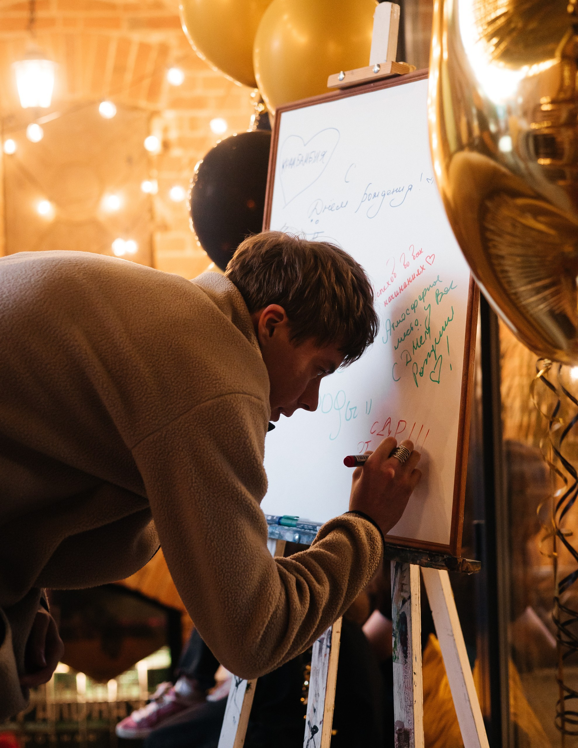 День рождения «Центральная рюмочная». Фотограф Артем Давыдов