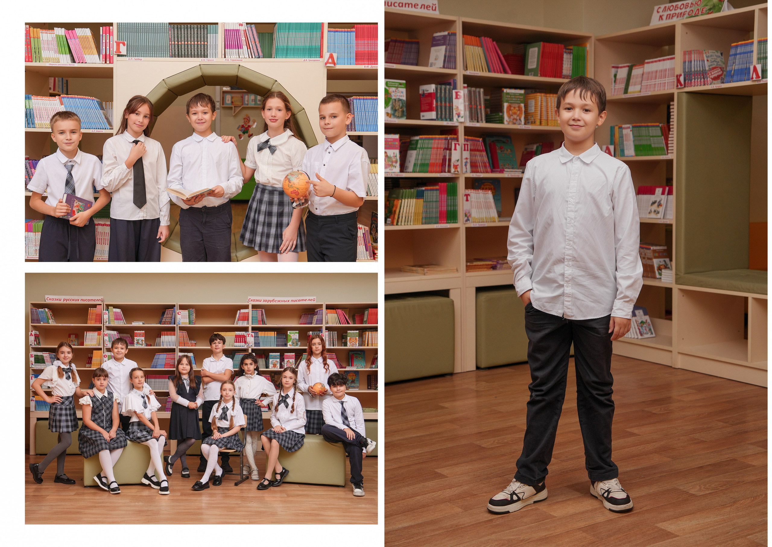 ШКОЛА 104 4 Л. Красивый выпускной альбом в Краснодаре