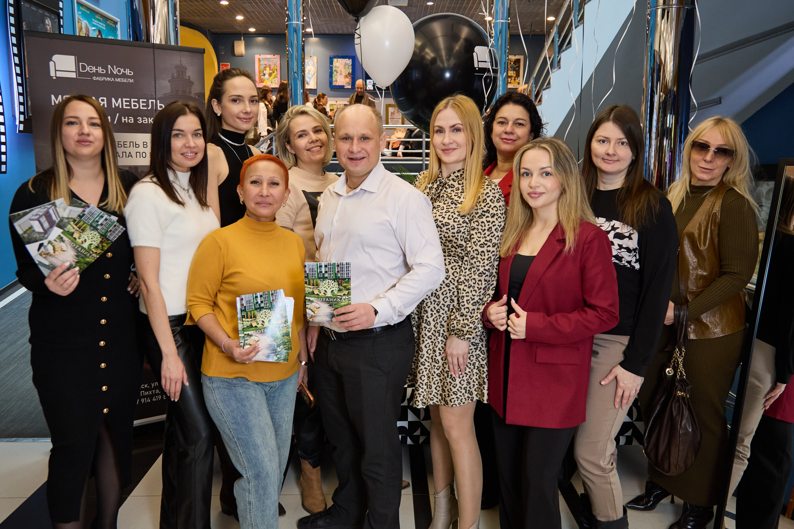 ЦИТ СТРОЙ. МЕДИА-РЕСУРС ХАБАРОВСК / Фотоотчеты / Репортажи / События