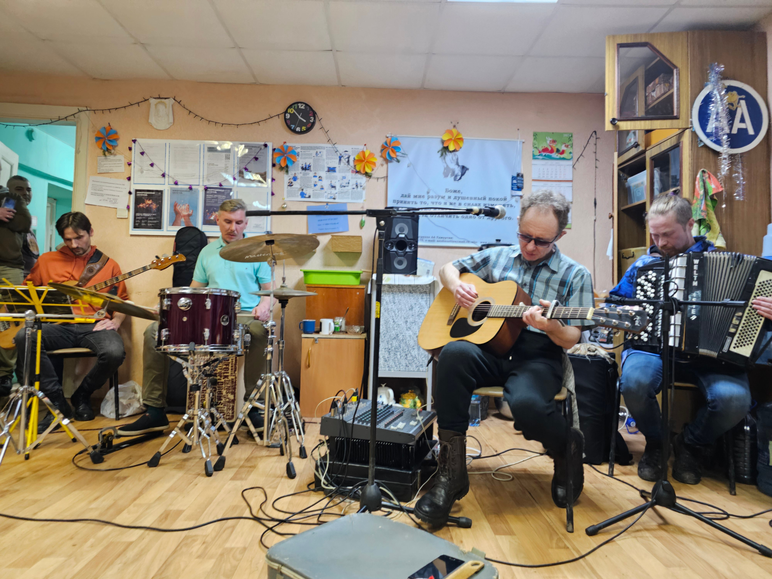 " Переход ". Фотограф Наталья Сорока Ижевск