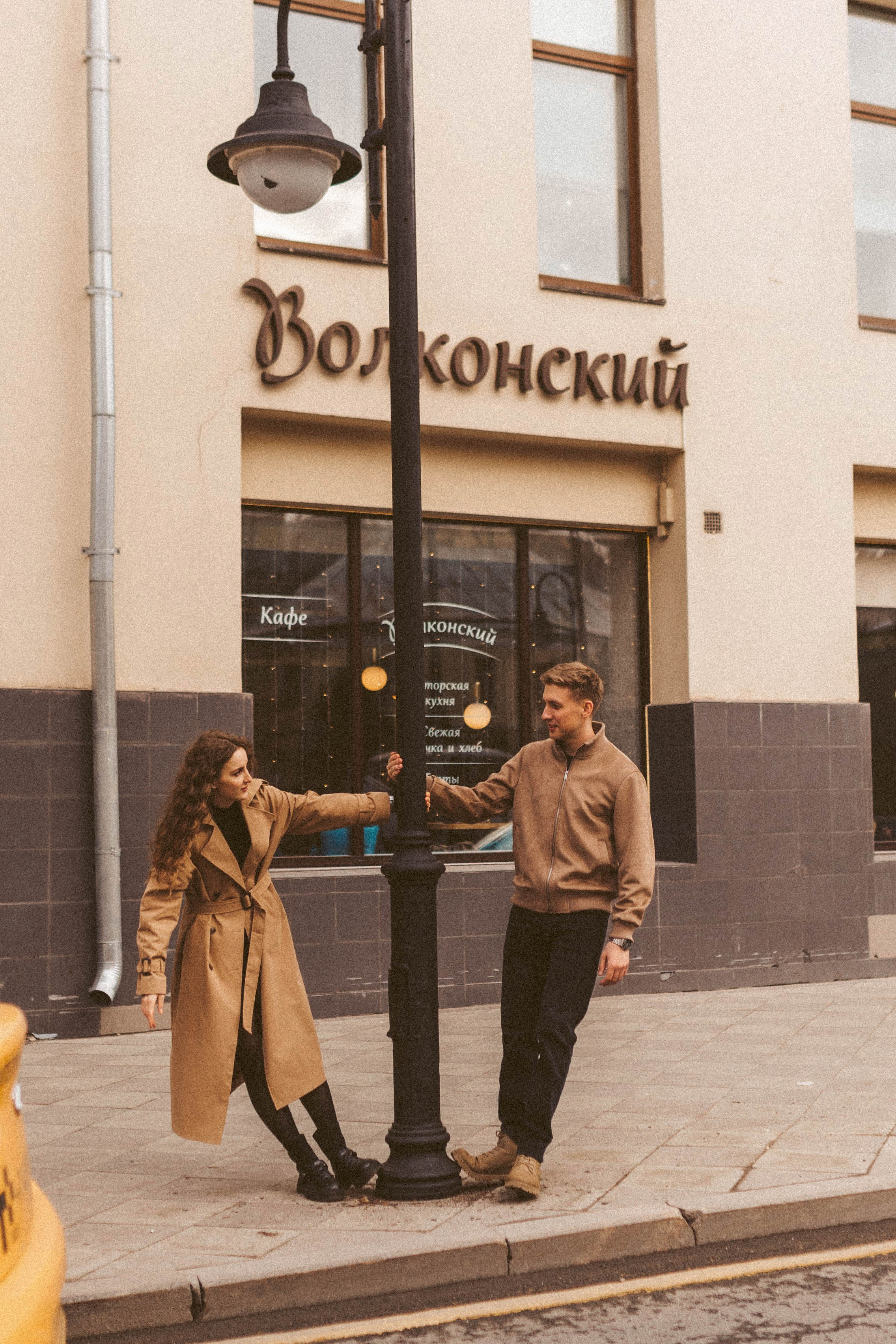 Арсений/Настя. Фотограф в Москве Татьяна Сергеева