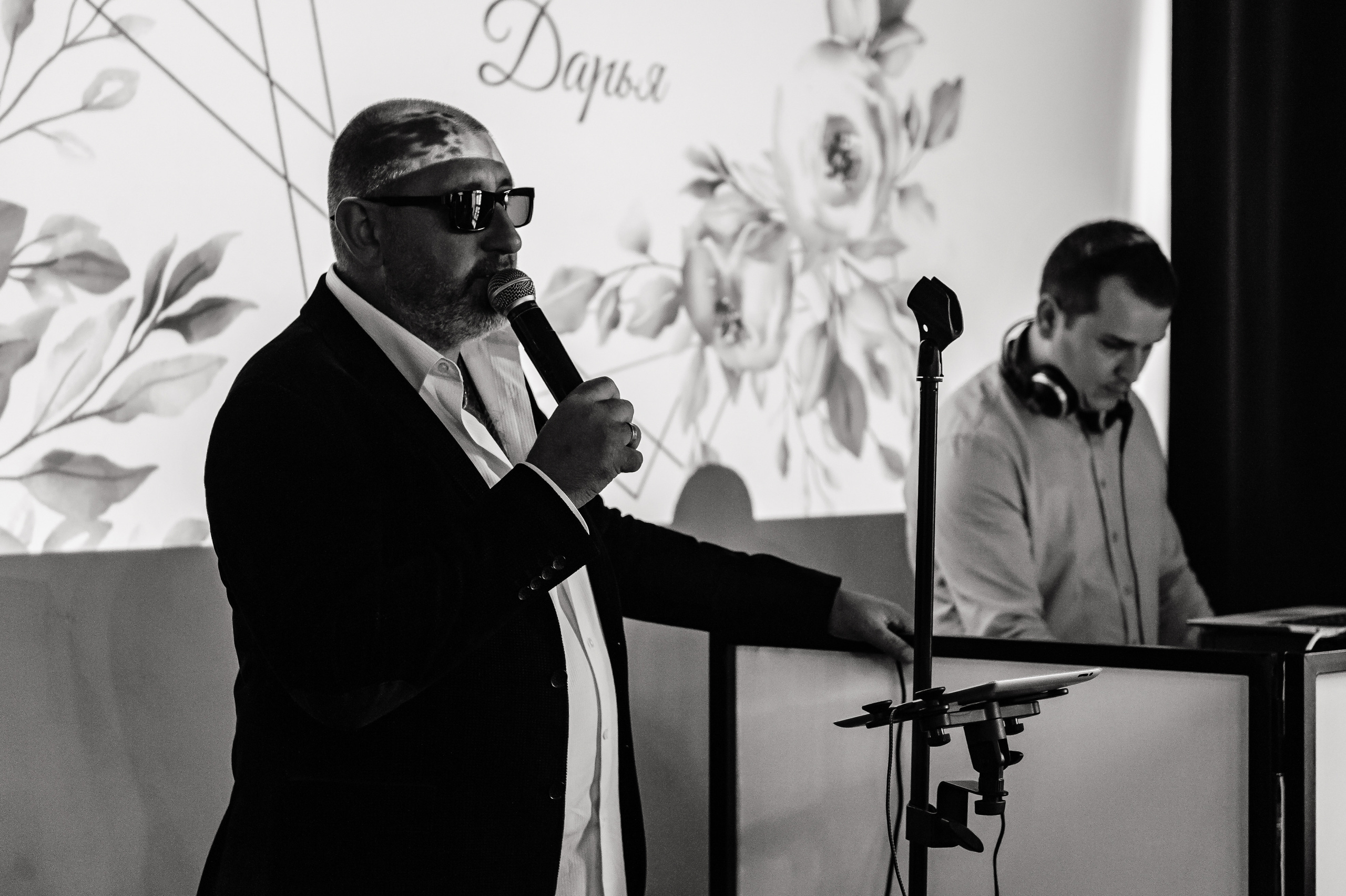 Кирилл и Дарья. Свадебные фотографии. Свадебный фотограф в Москве Алексей Тук