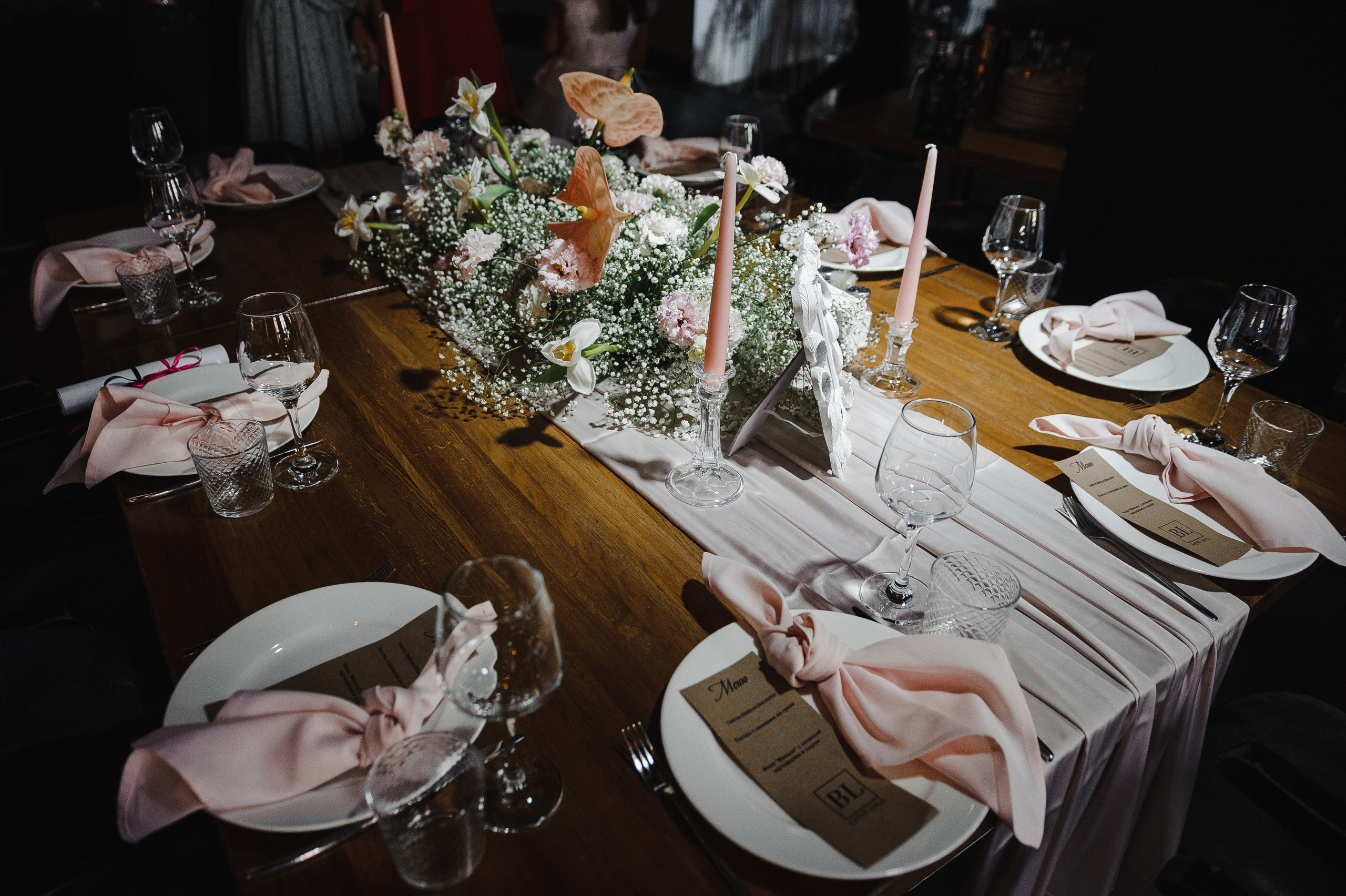 Кирилл и Дарья. Свадебные фотографии. Свадебный фотограф в Москве Алексей Тук