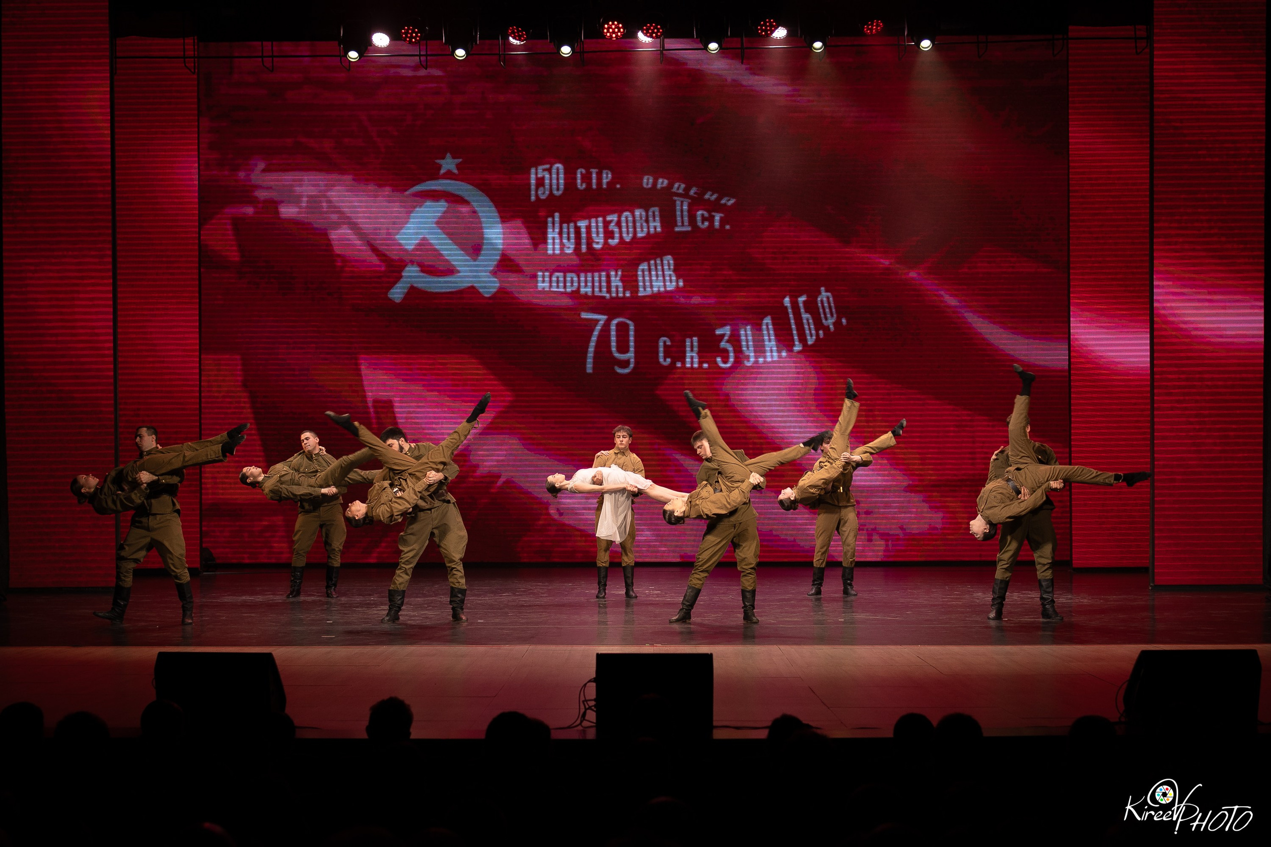 репортажный фотограф москва 