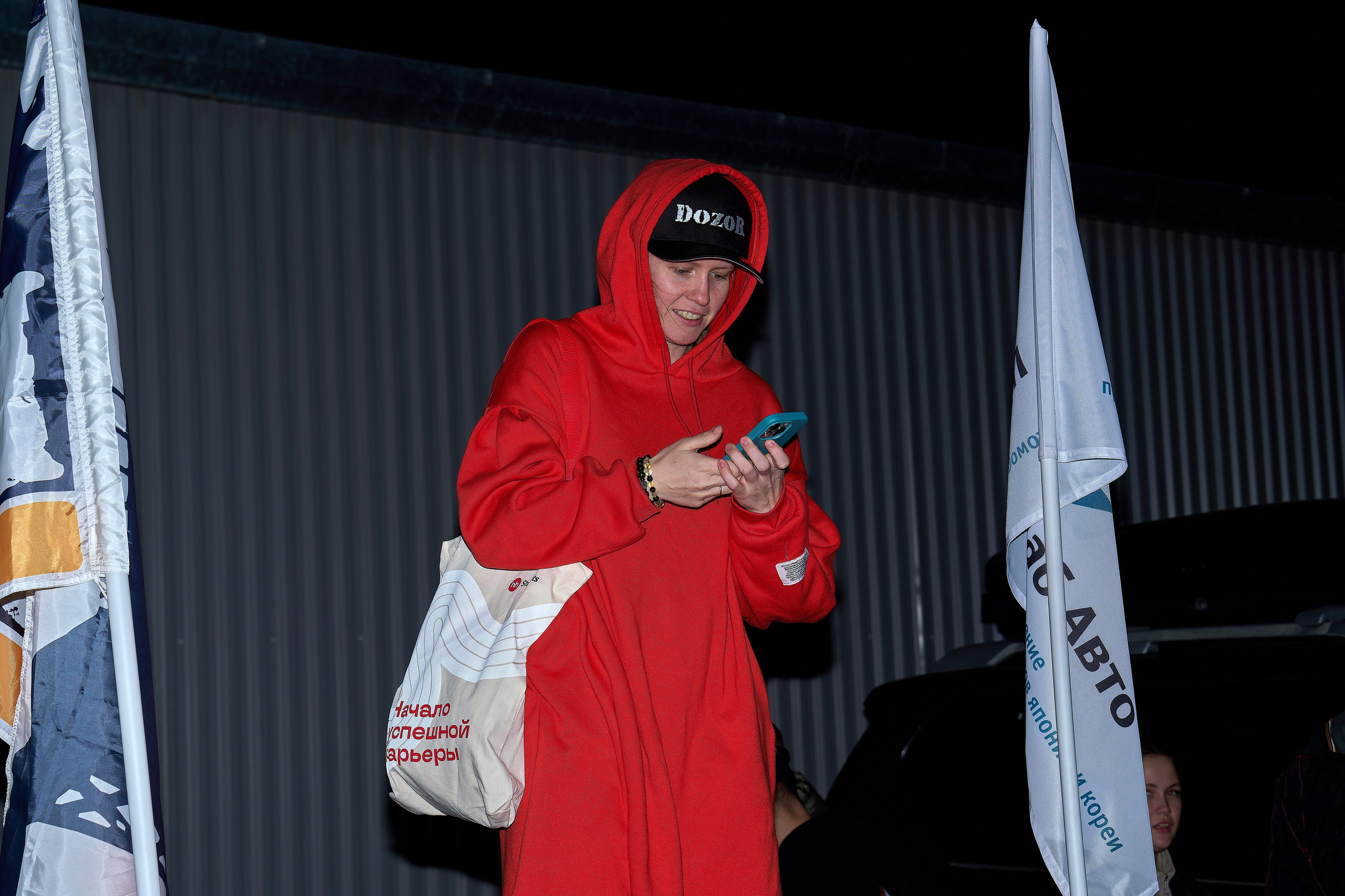 Брифинг Dozor Vladivostok. Фотограф во Владивостоке