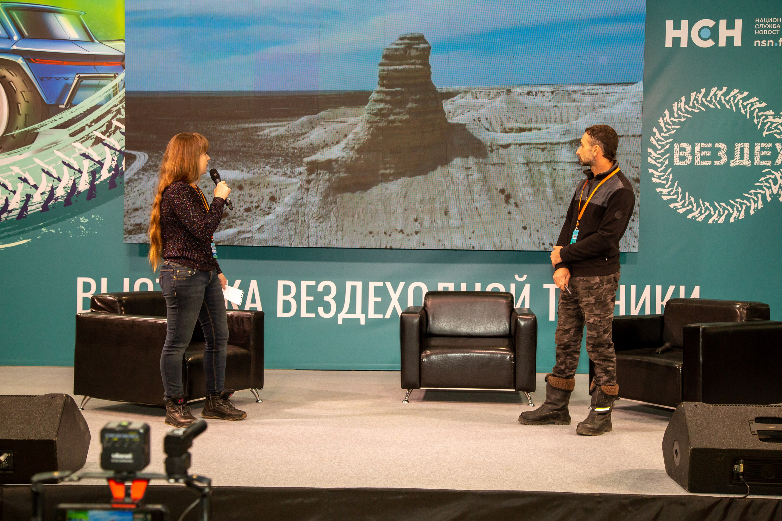 Фотопрогулка по выставке Поехали 2022. «Студия DRONAVT`s» — видеосъёмка и фотография г. Москва
