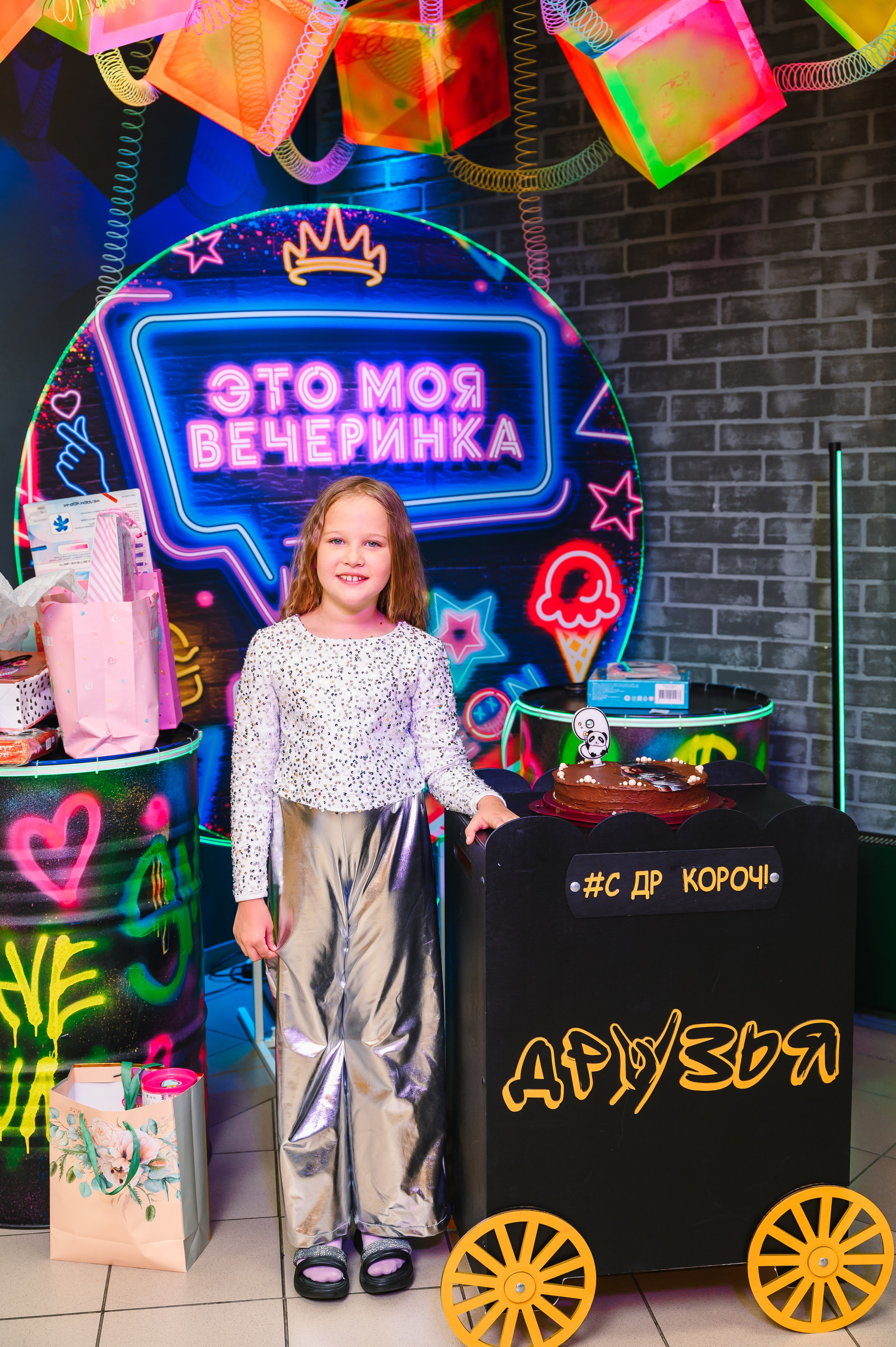 Мирославе 9 лет. Свадебный и просто хороший фотограф в Челябинске