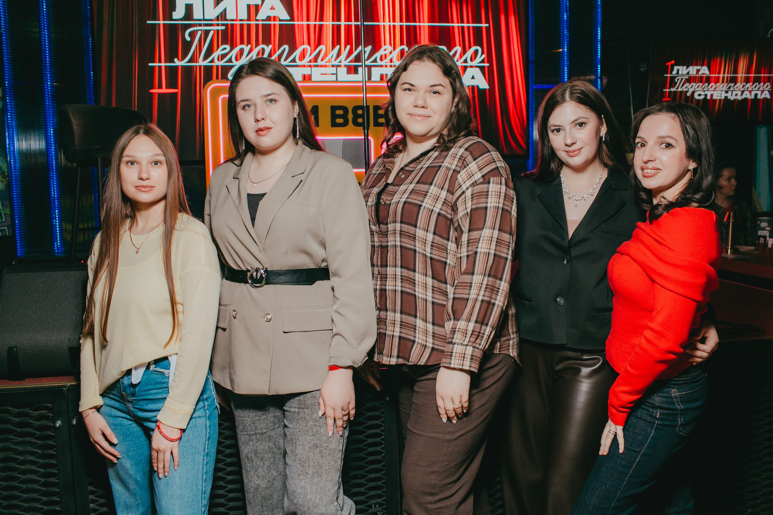 Лига педагогического стендапа. Свадебный и детский фотограф в Волгограде Слава Белов