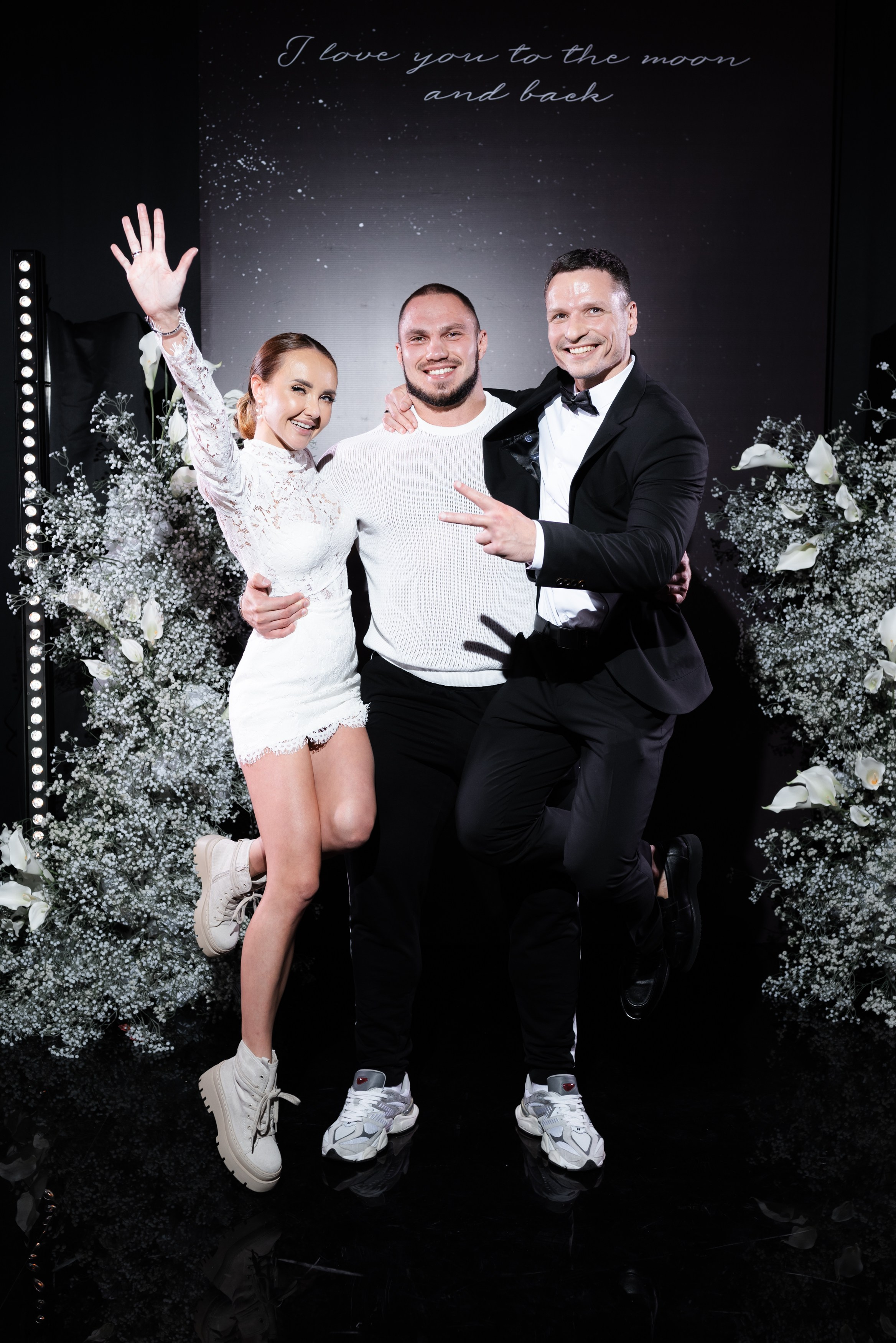 Иван и Ольга. Главная