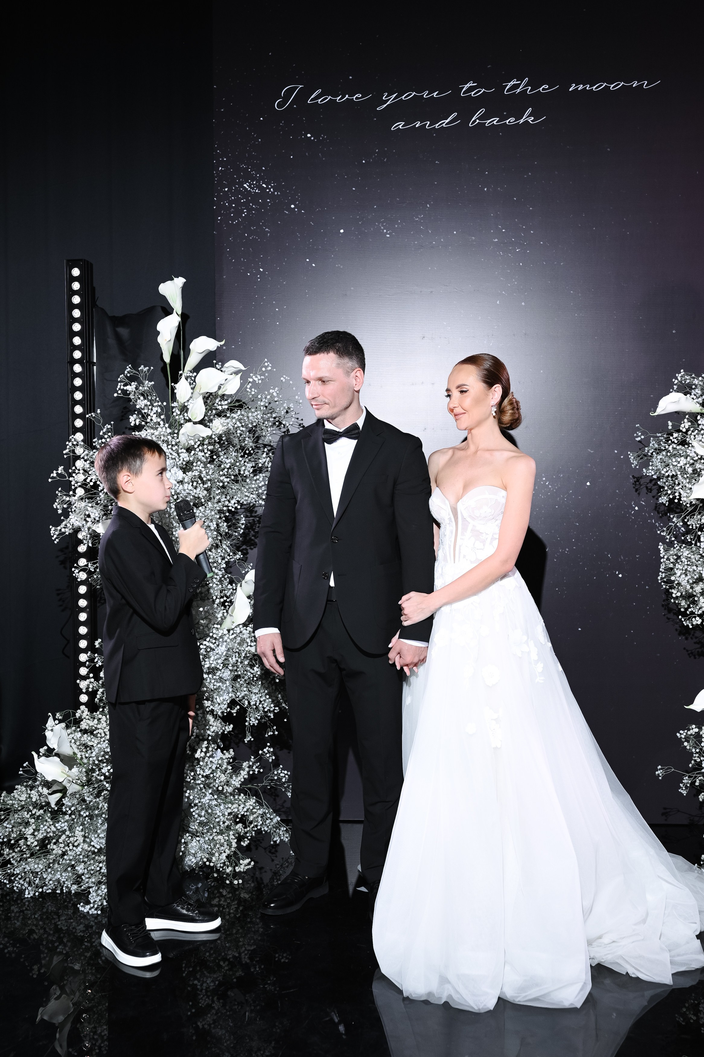 Иван и Ольга. Главная