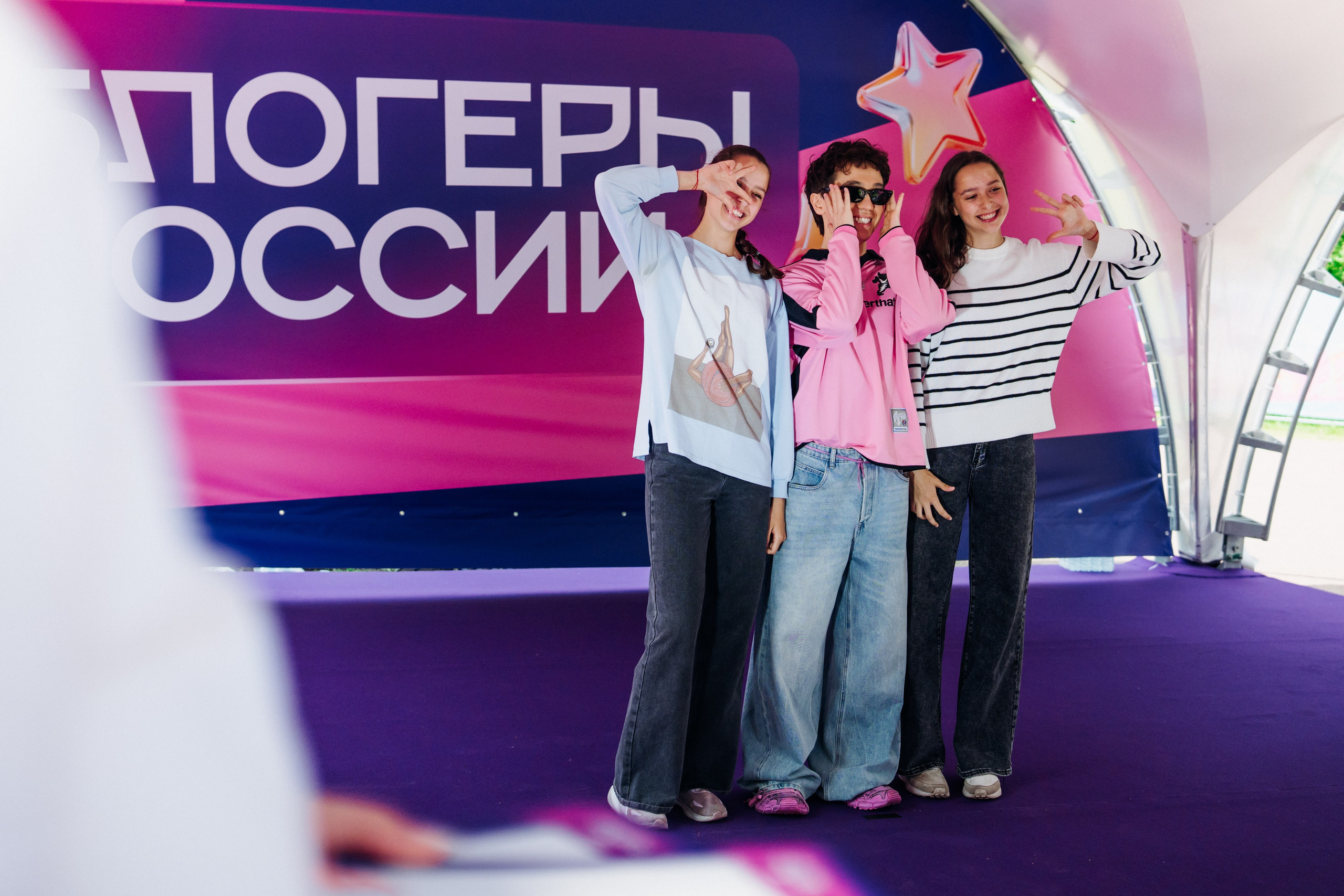 Блогеры России 2025. Репортажный фотограф Санкт-Петербург