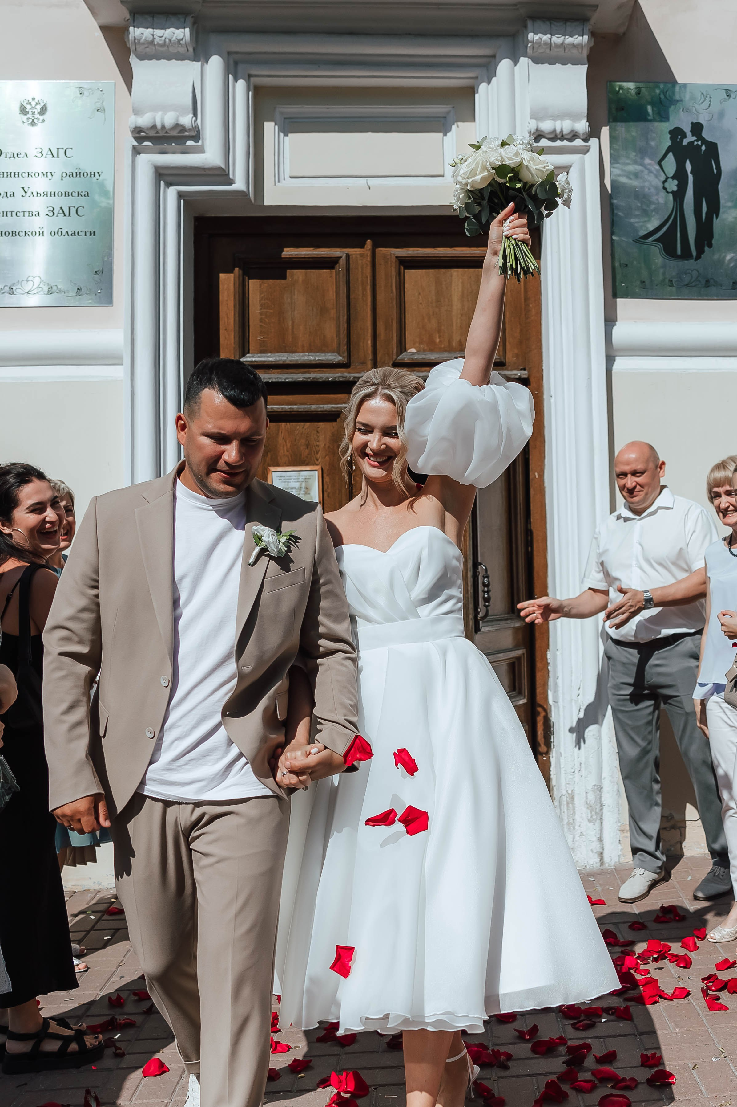 Максим и Настя. Ольга Шундеева — фотограф