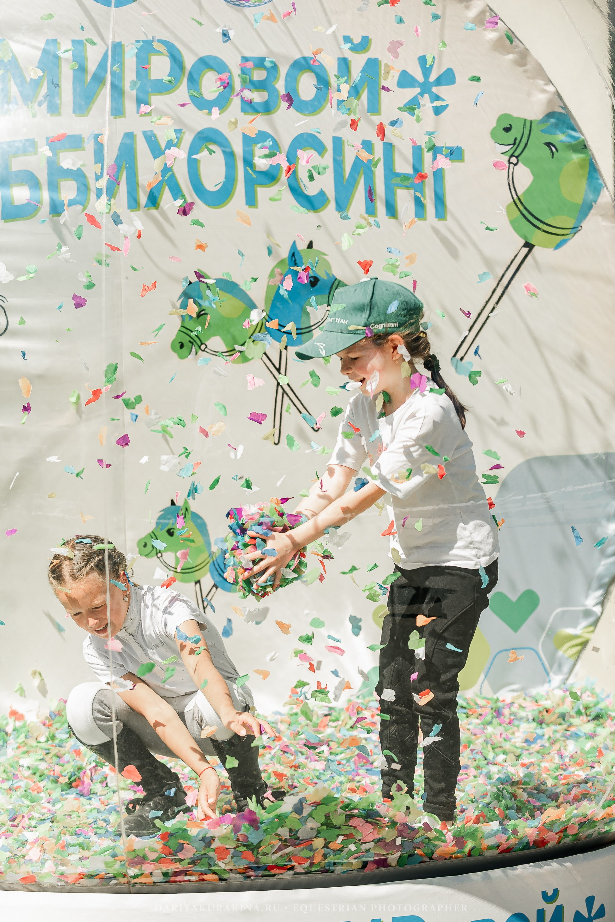 #ПОНИФОРУМ 2024. Конный фотограф Куракина Дарья • Фотосессии с лошадьми