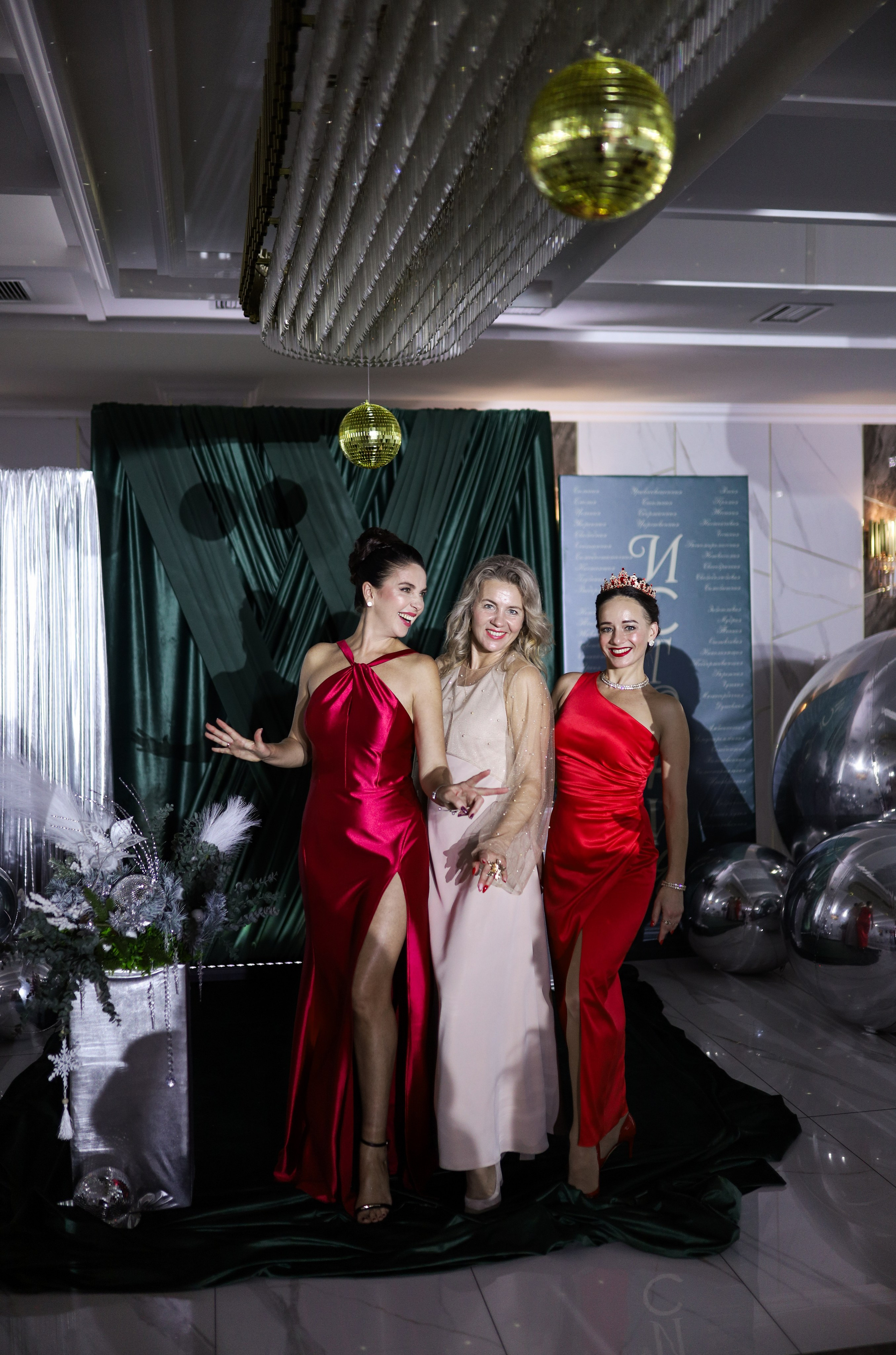 Новогодний корпоратив