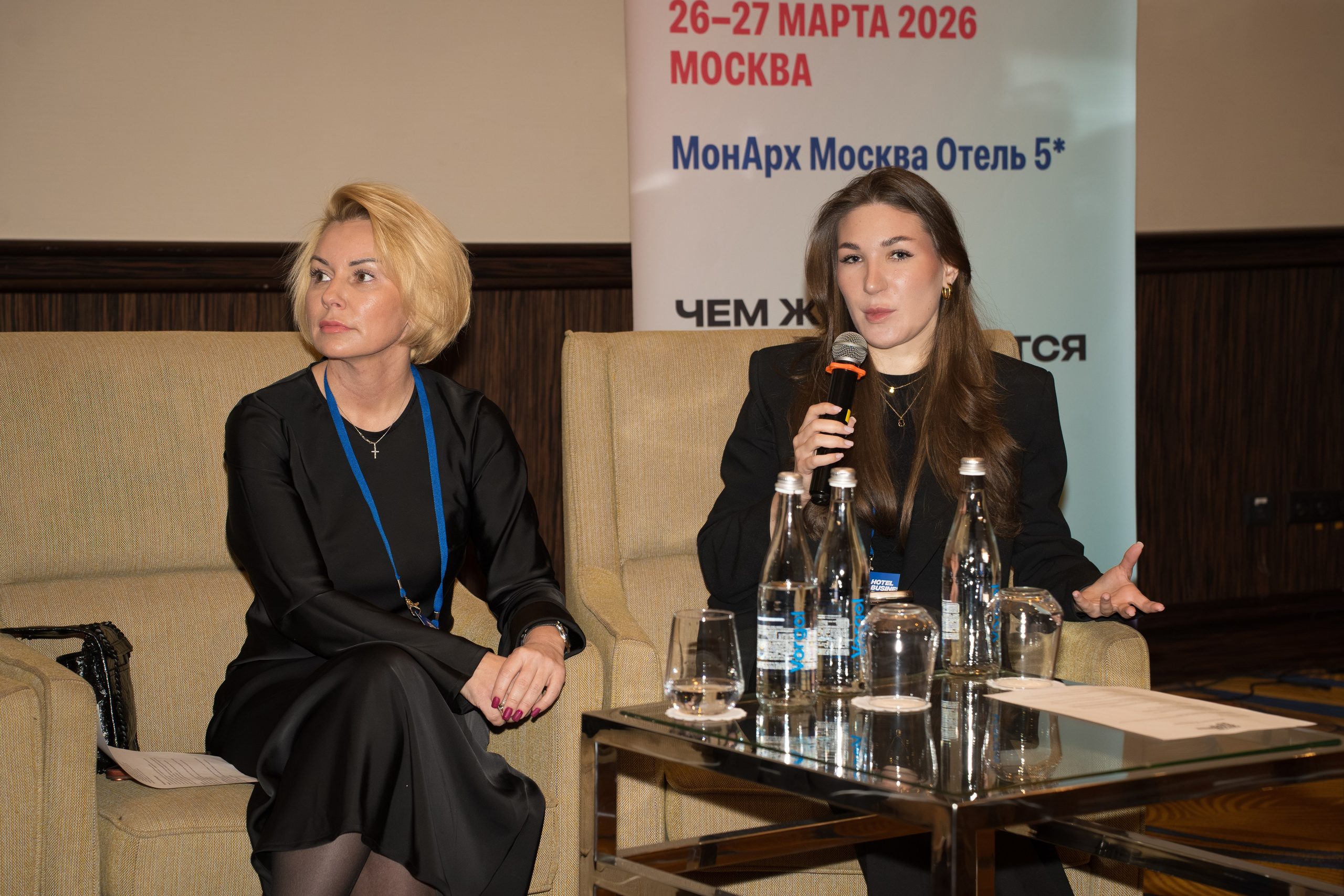 HOTEL BUSINESS DAYS 2026. Фотограф b2b на выставки, конференции, форумы в Москве