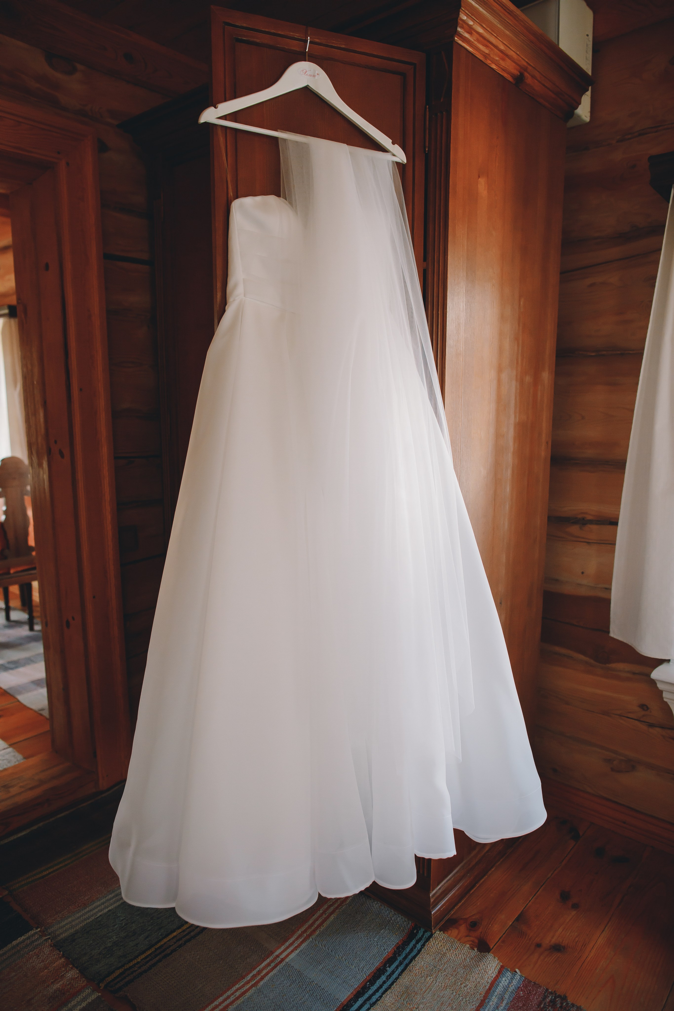 Александр и Ольга. Фотограф в Абакане Николай Окунев