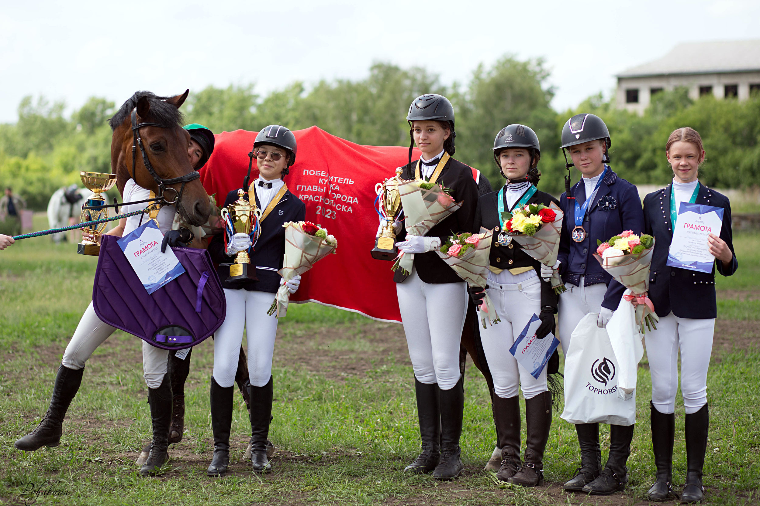 Оревнования 2023. Конный фотограф в Красноярске — Любовь Похабова