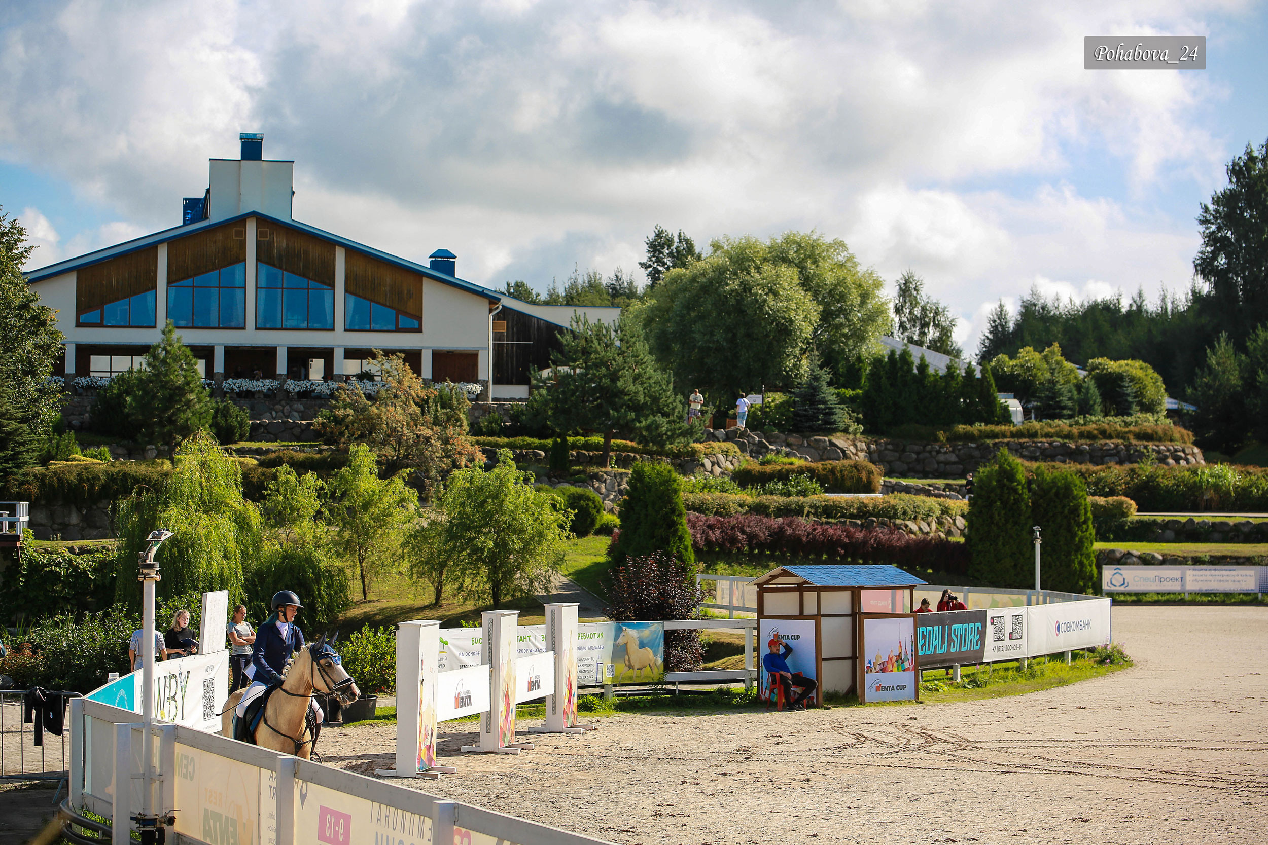 Г. СПБ КСК «Вента-Арена». Конный фотограф в Красноярске — Любовь Похабова