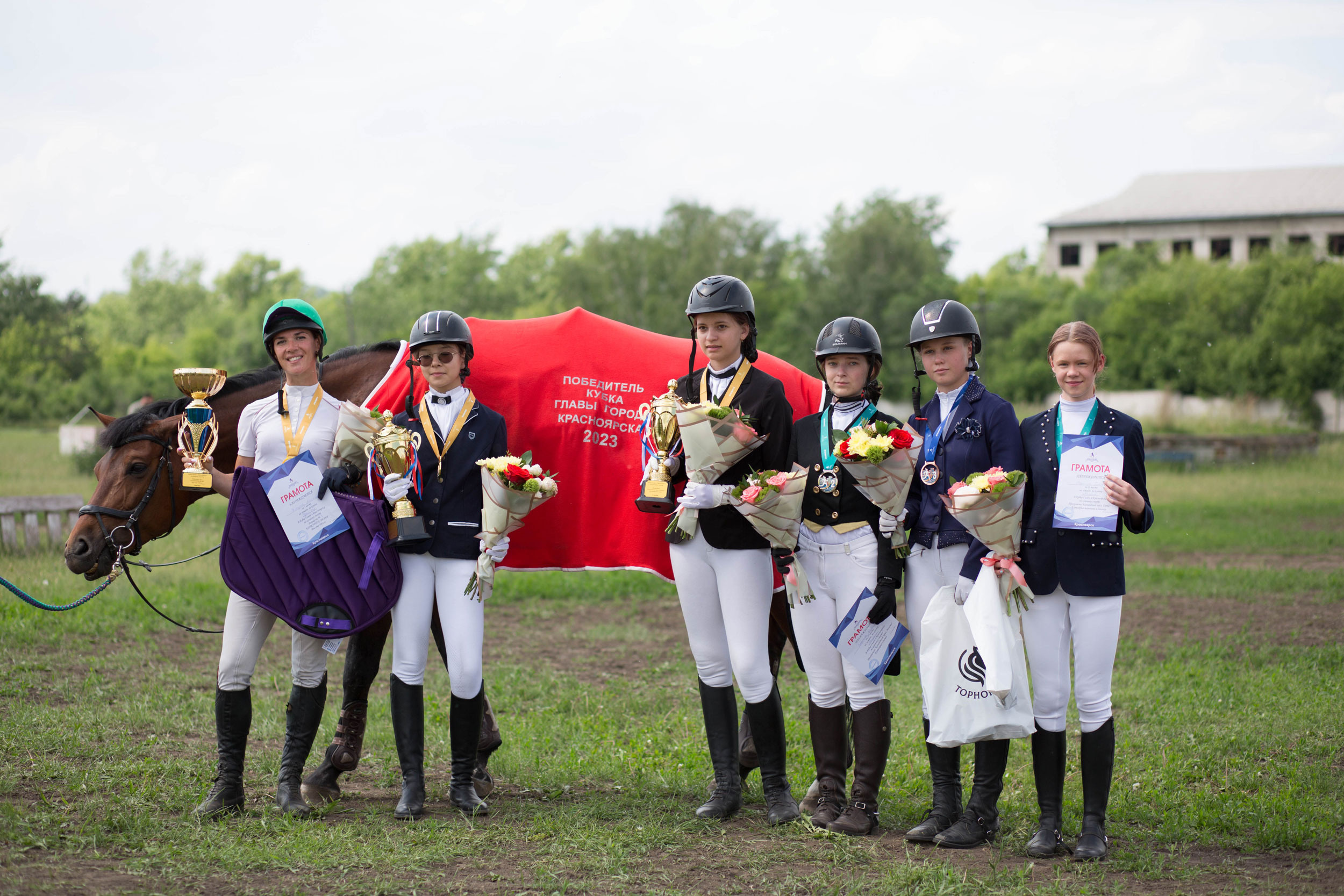Оревнования 2023. Конный фотограф в Красноярске — Любовь Похабова