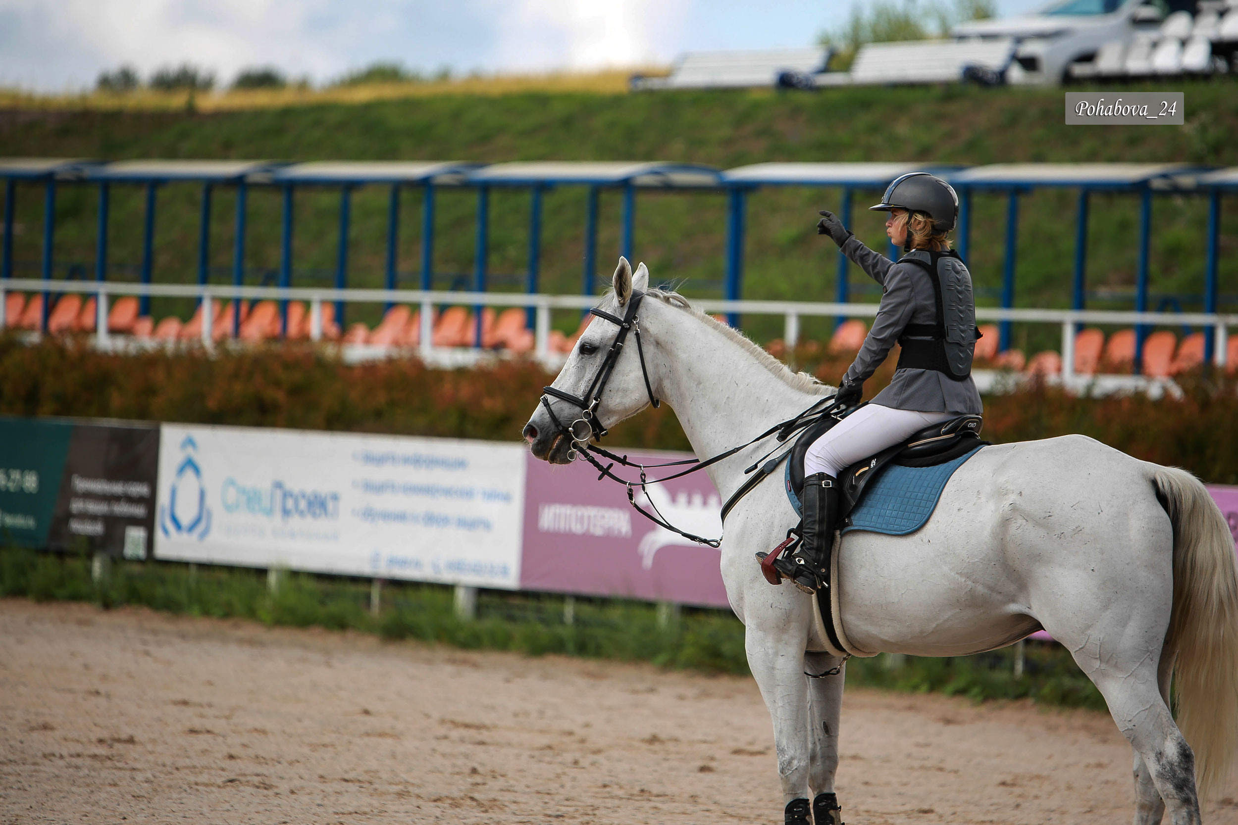 Г. СПБ КСК «Вента-Арена». Конный фотограф в Красноярске — Любовь Похабова