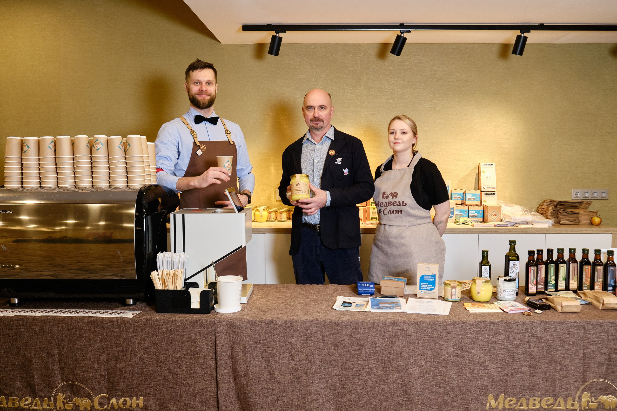 Конференции. Репортажный фотограф в Москве Денис Тамко